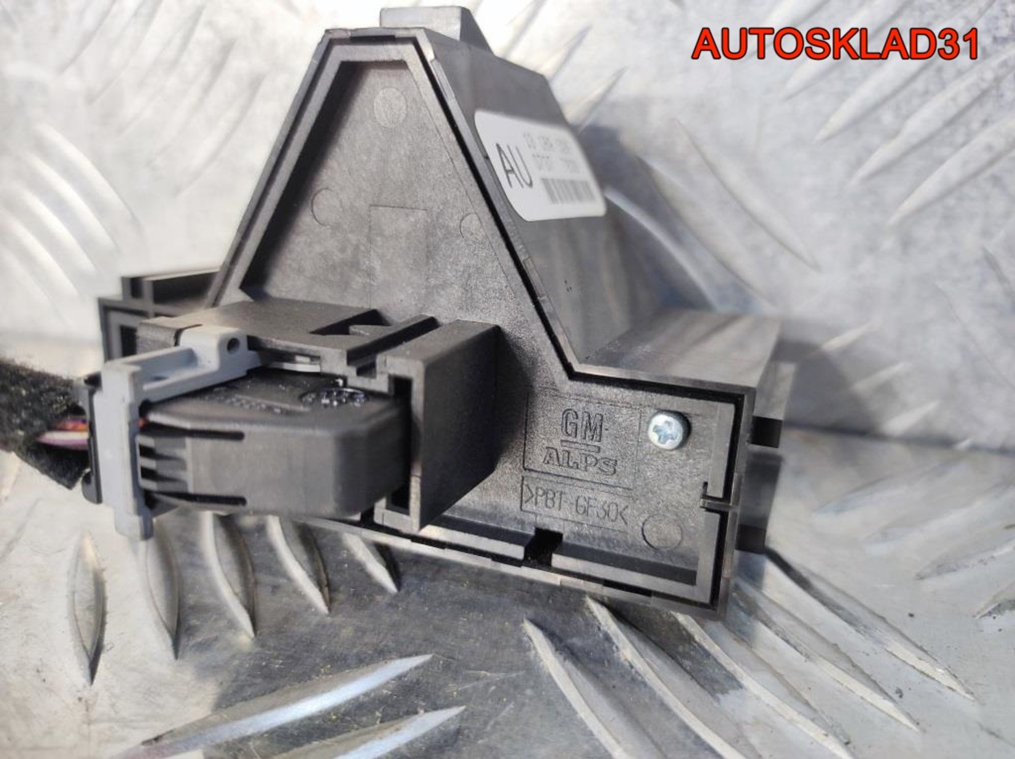 Кнопка аварийной сигнализации Opel Corsa D, 900 рублей, Дубовое