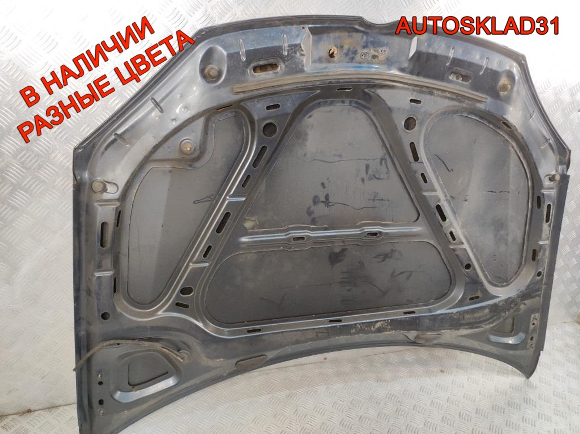 Капот Volkswagen Golf 5 1K0823031L, 9000 рублей, Дубовое