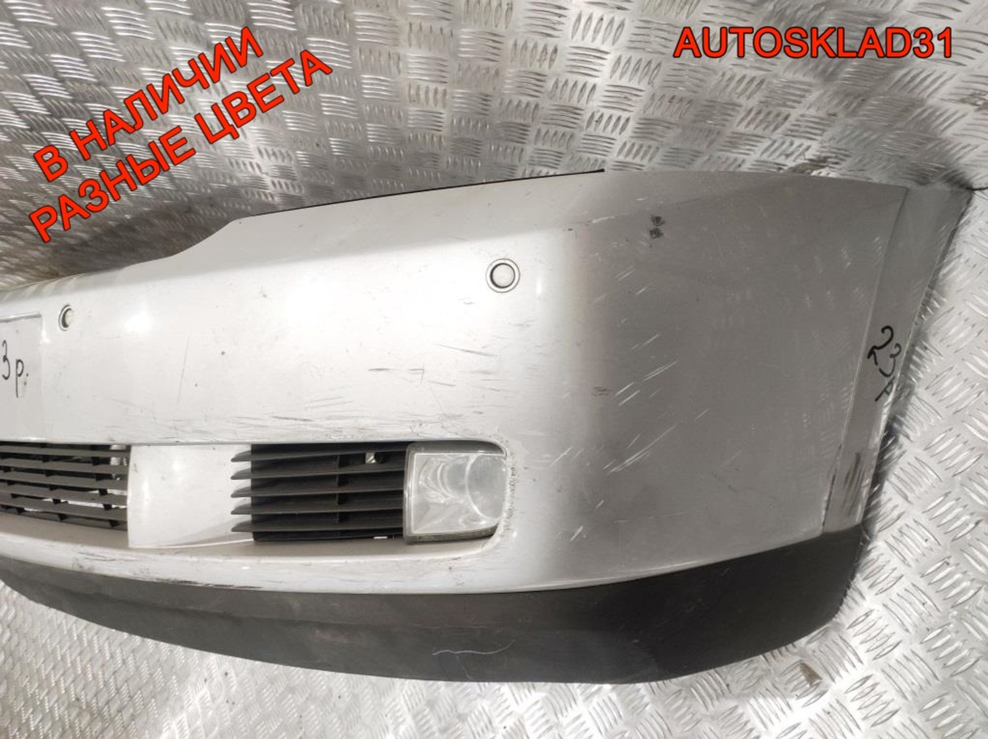 Бампер передний в сборе Opel Vectra C Дорест, 13000 рублей, Дубовое