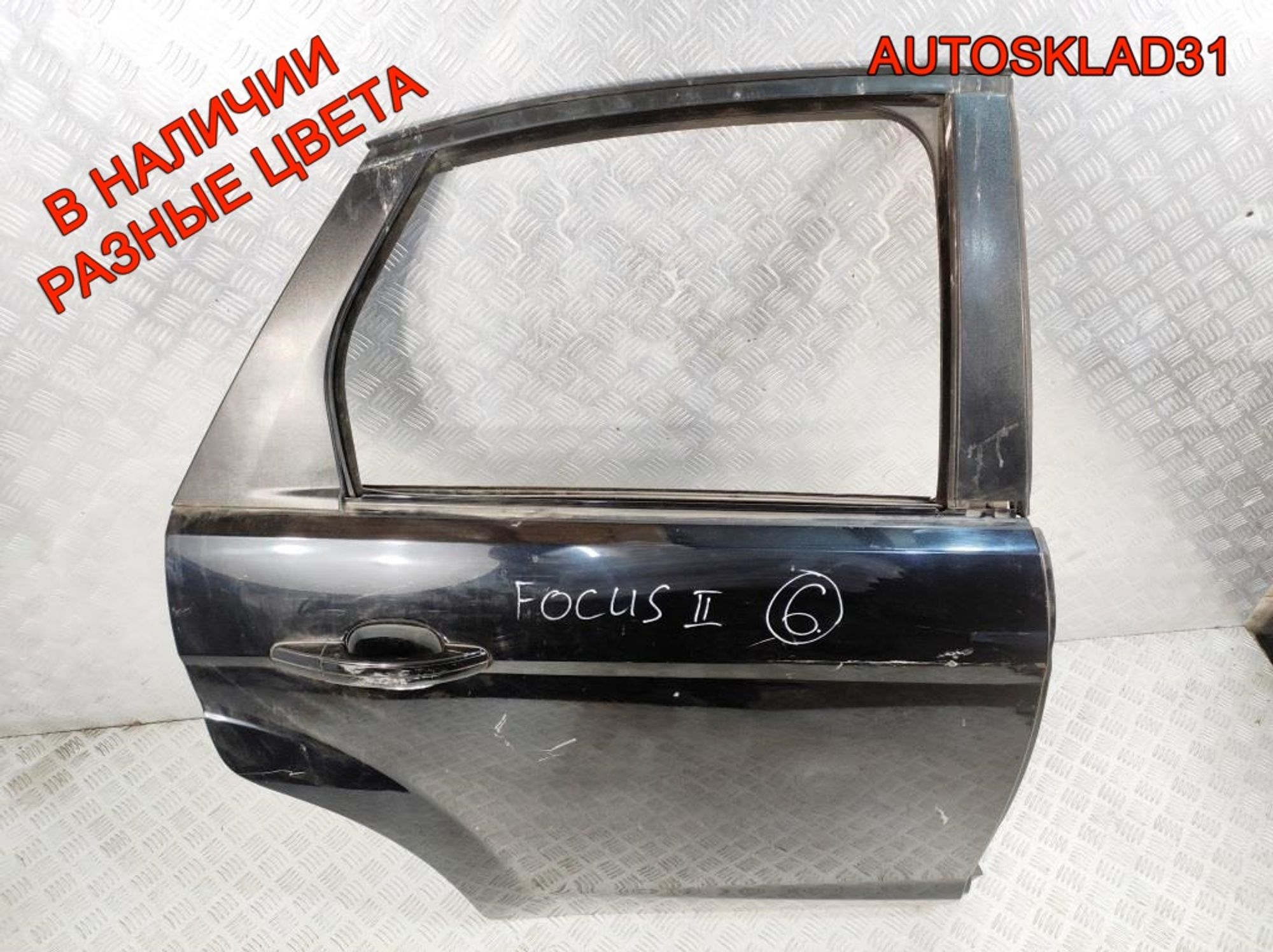 Дверь задняя правая Ford Focus 21702402 Рестайлинг, 11000 рублей, Дубовое