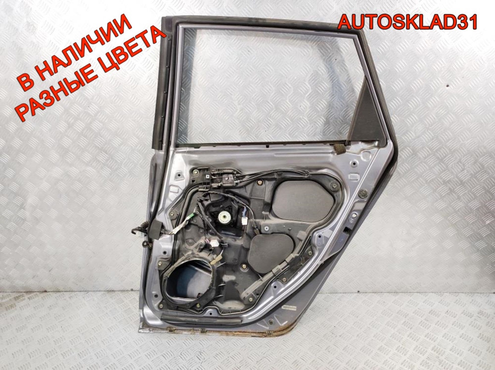 Дверь задняя правая Голая Mazda 3 BK BPYK7202XE Хетчбэк, 4000 рублей, Дубовое