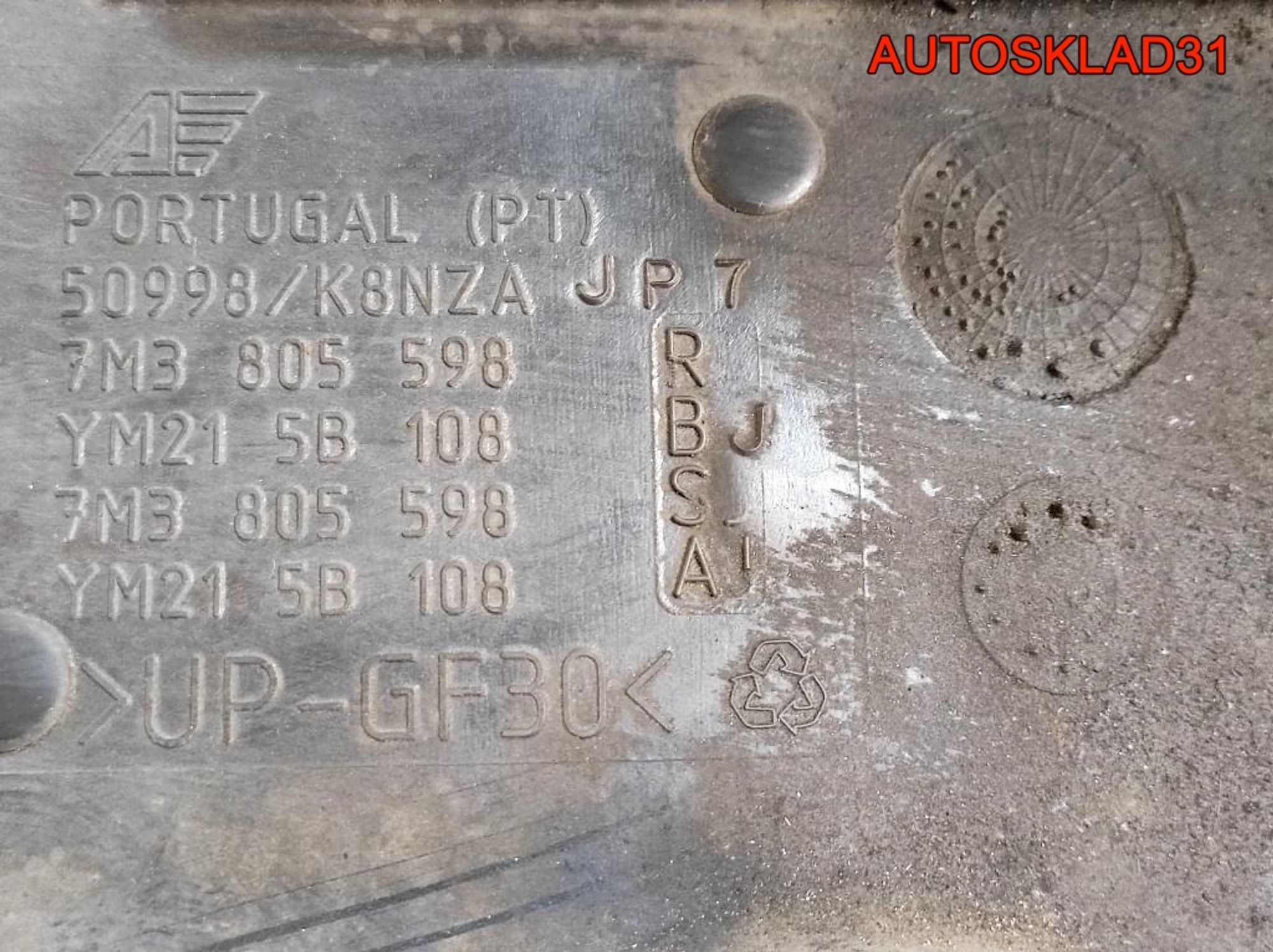 Панель передняя VW Sharan 1 Рест Дизель 7M3805598R, 6000 рублей, Дубовое