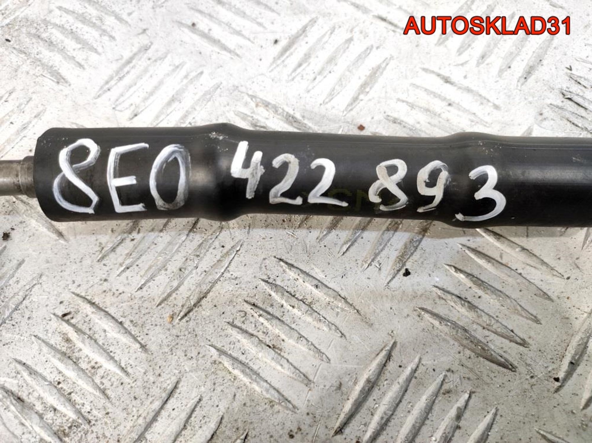 Шланг гидроусилителя Audi A6 C5  3,0 ASN 8E0422893, 1700 рублей, Дубовое