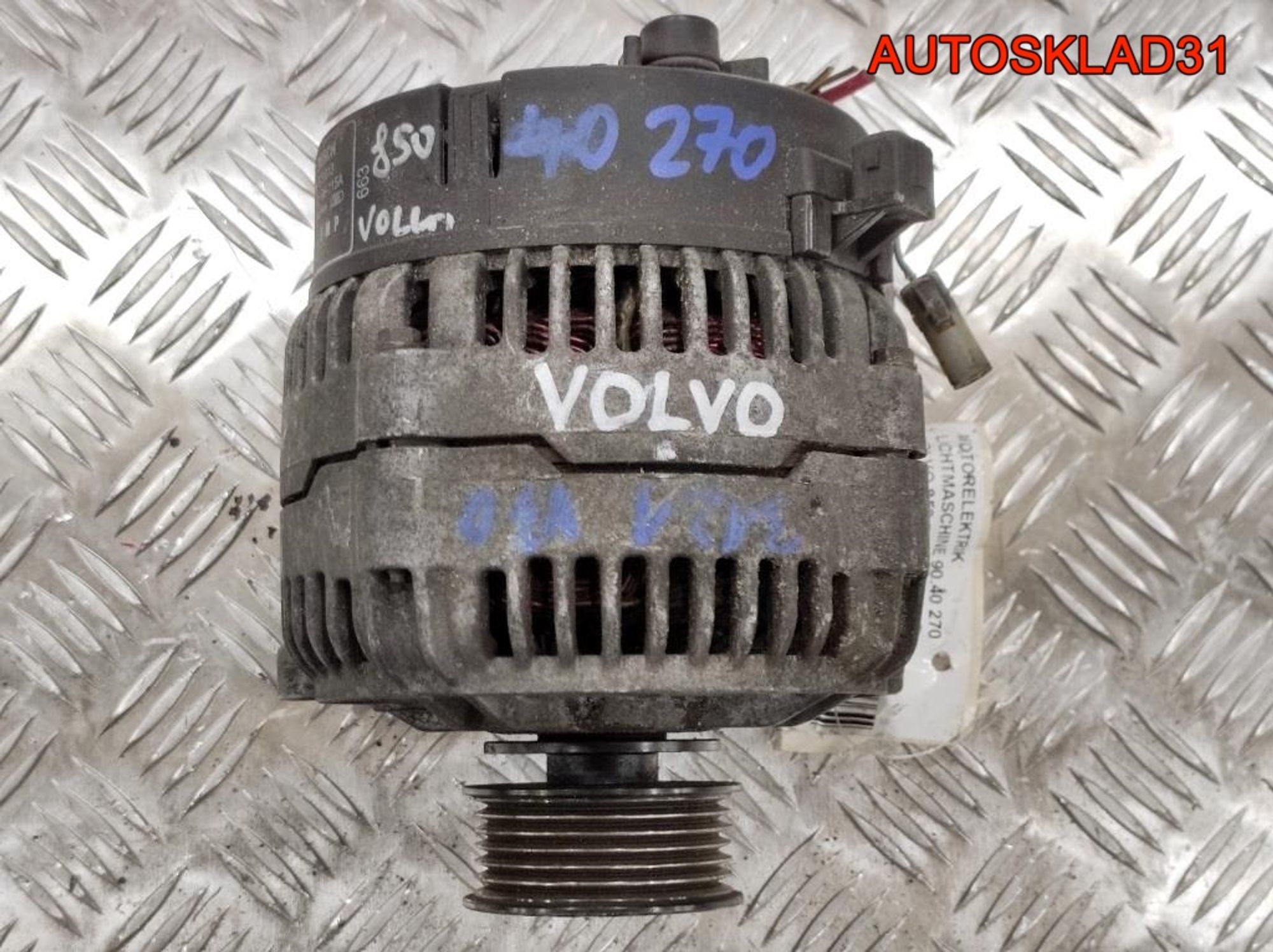 Генератор 65-115A Volvo 850 2,5 Дизель 9162927 (Р), 7000 рублей, Дубовое