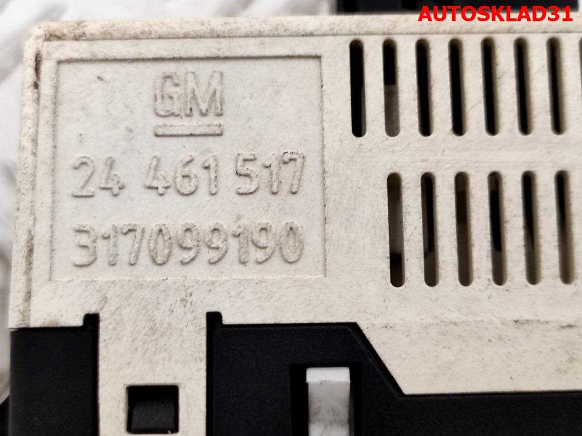 Дисплей информационный Opel Astra G 24461517, 600 рублей, Дубовое