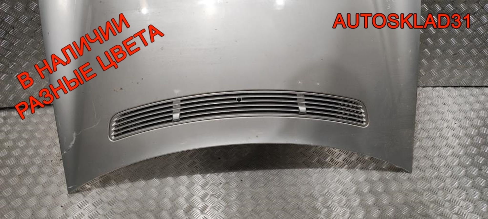 Капот в сборе Mercedes Benz W203 A2038800157, 12000 рублей, Дубовое
