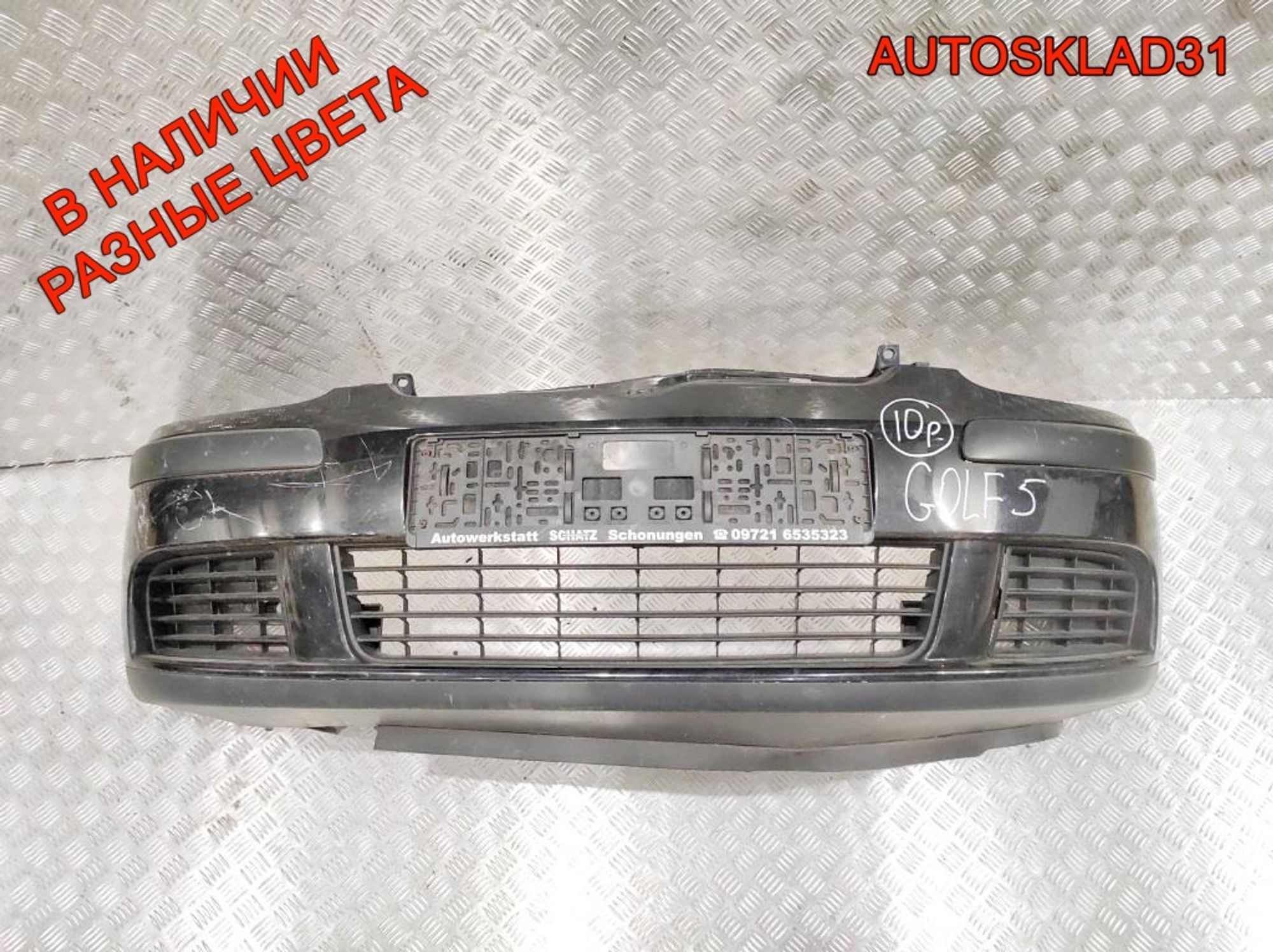 Бампер передний Volkswagen Golf 5 1K0807217M, 9000 рублей, Дубовое