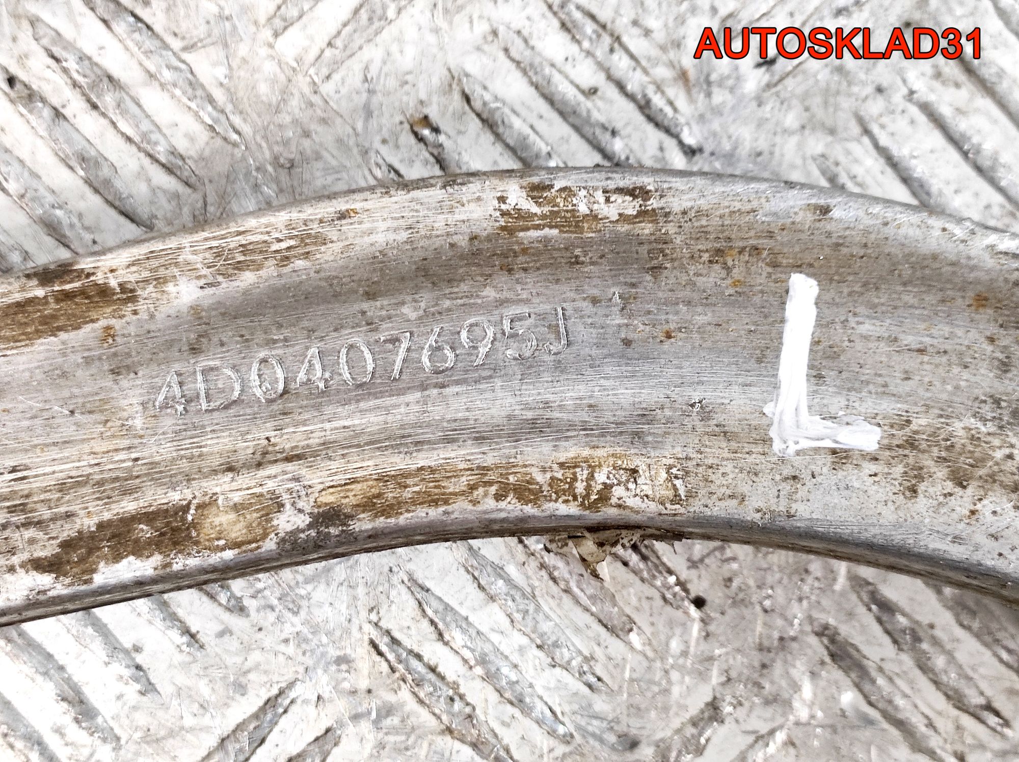 Рычаг передний нижний левый задний VW Passat B5 4D0407695J, 2000 рублей, Дубовое