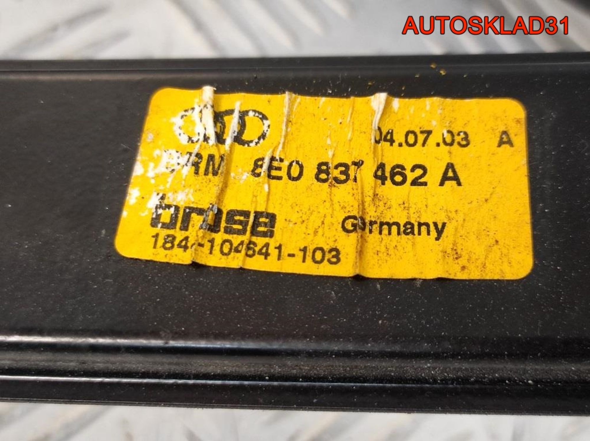 Рамка двери передней правой Audi A4 B6 8E0837462A, 3700 рублей, Дубовое