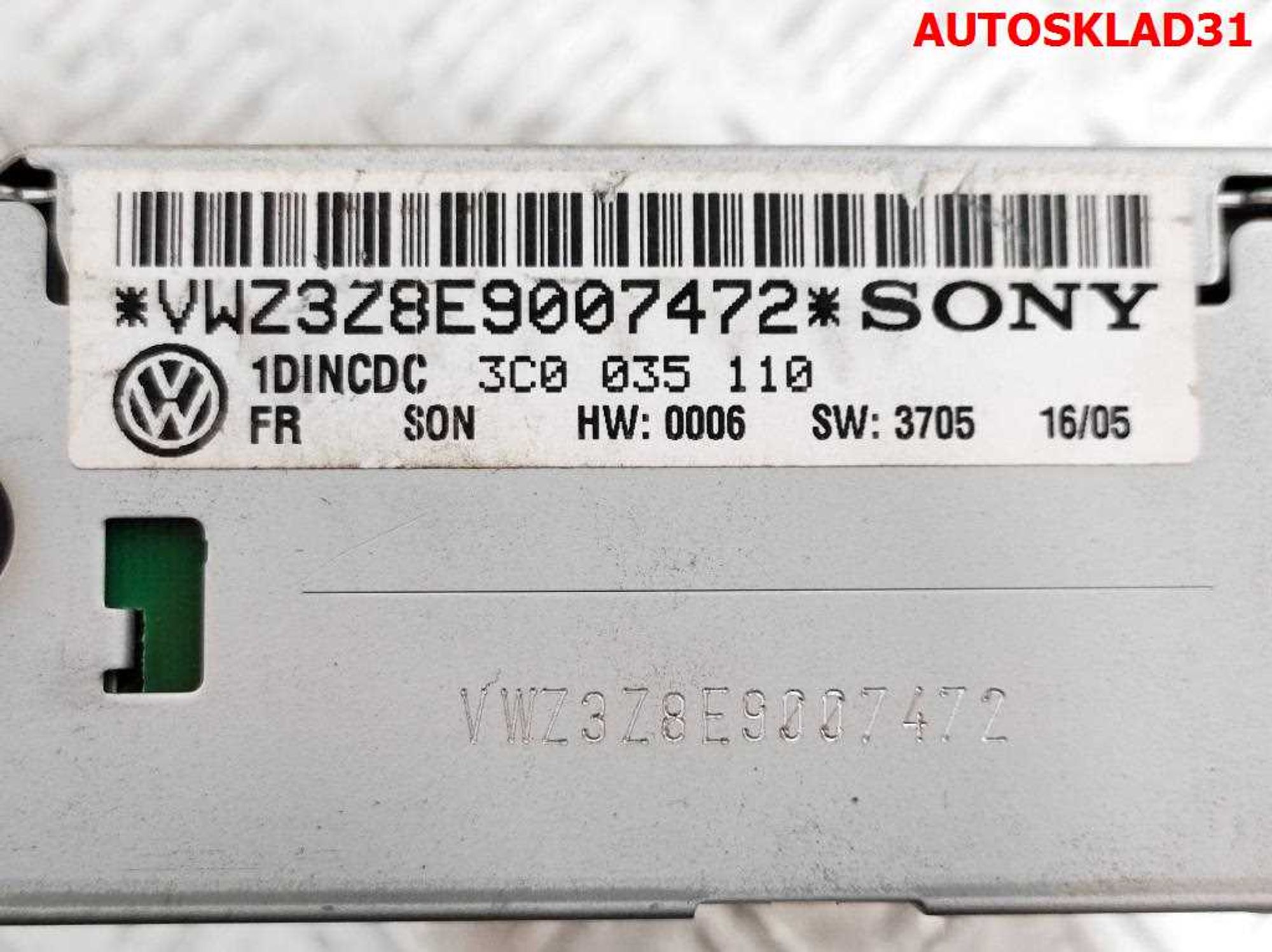CD-Чейнджер Volkswagen Passat B6 3C0035110, 1500 рублей, Дубовое