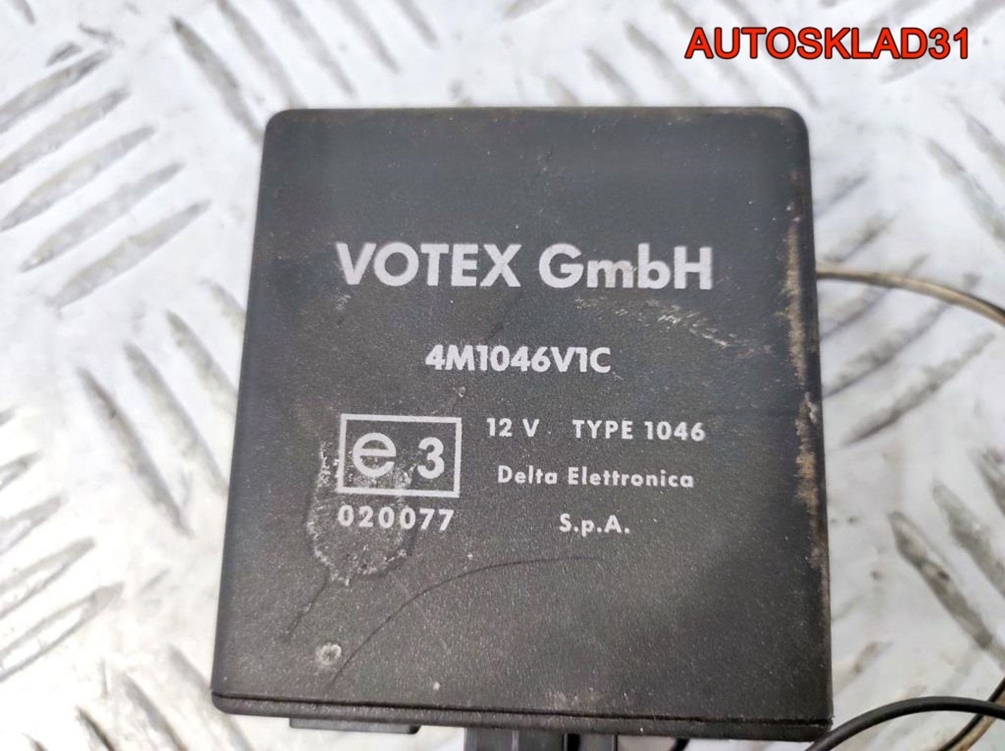 Блок управления центральным замком Golf 4 4M1046V1C, 2100 рублей, Дубовое