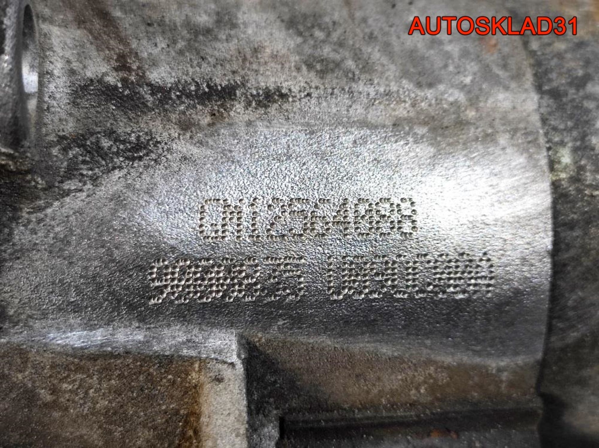 Стартер Opel Vectra C 2,2 Z22SE 12564088 АКПП, 4100 рублей, Дубовое