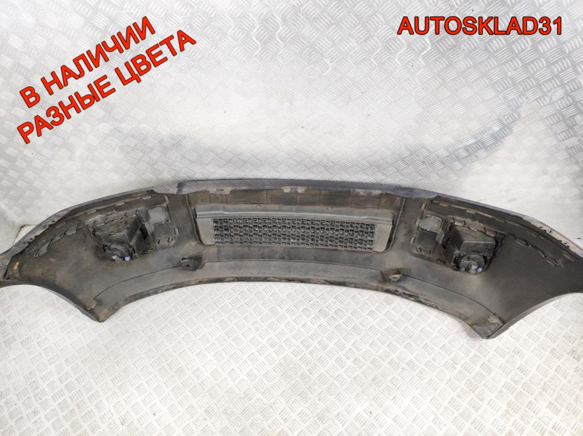 Бампер передний Ford Fusion 6N1117K819C Рестайлинг, 35000 рублей, Дубовое