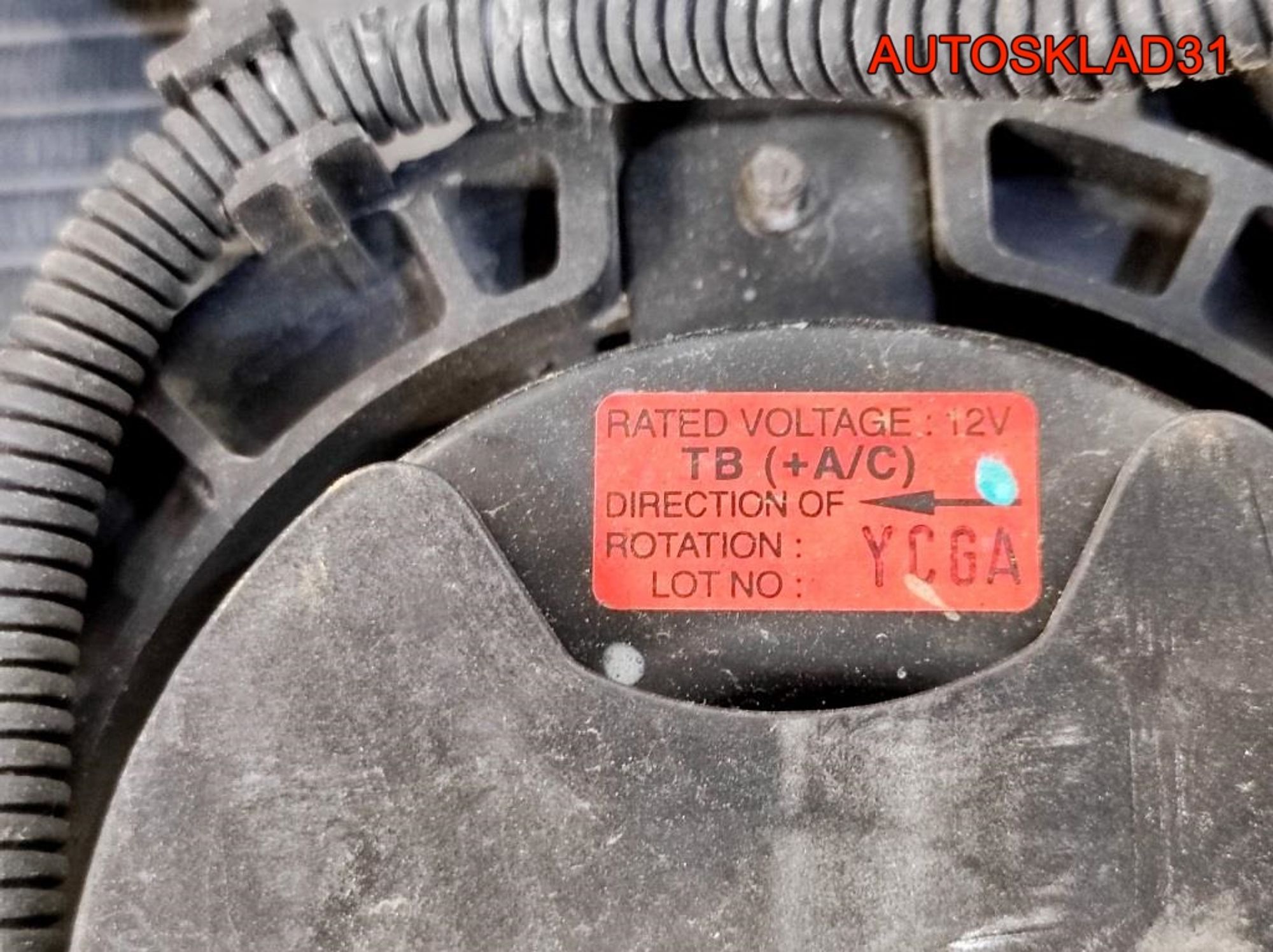 Радиатор основной Hyundai Getz 1,1 Бенз 253101C200, 6500 рублей, Дубовое