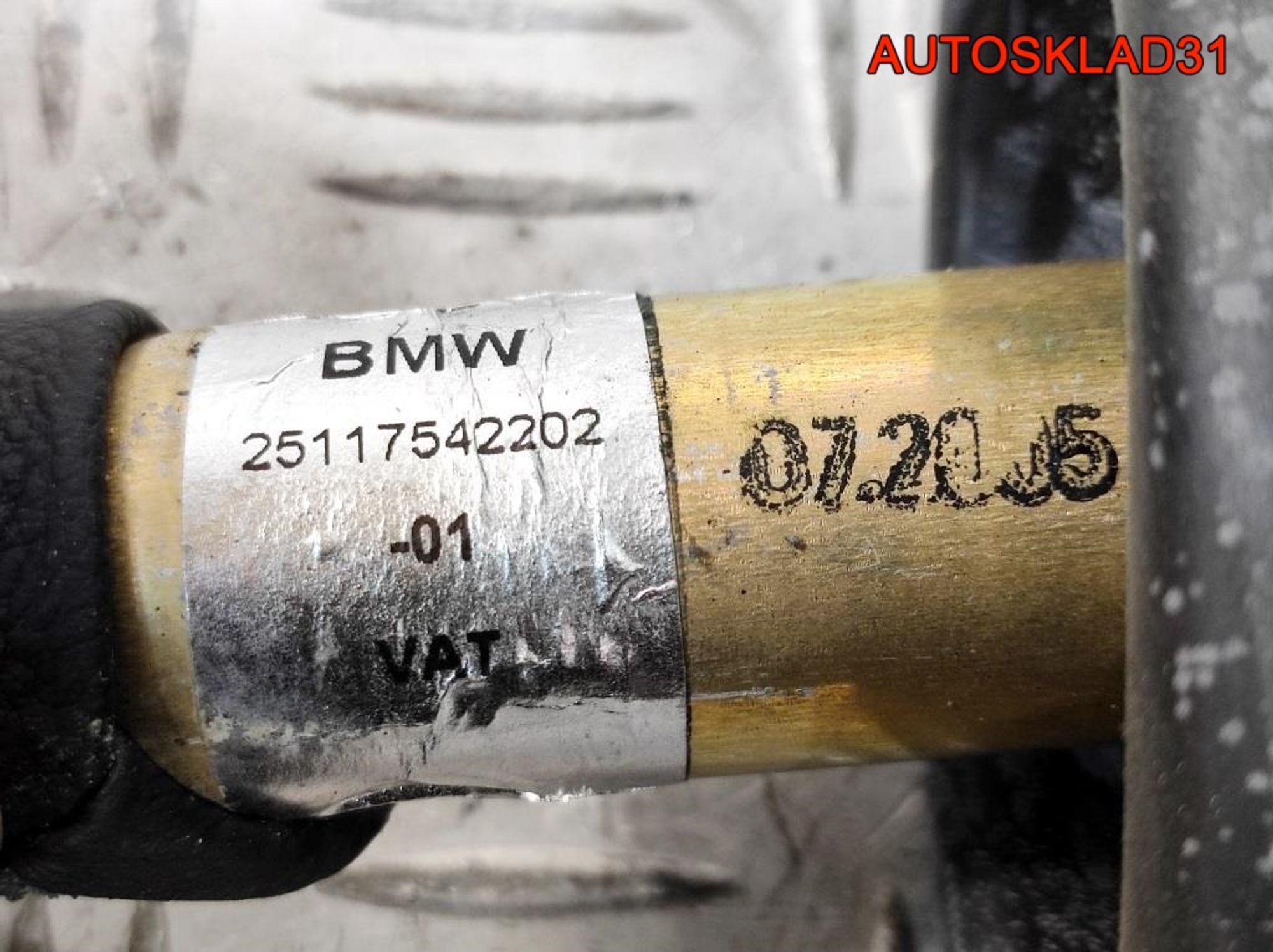Кулиса МКПП 6 ступка BMW E90 25117542202, 4500 рублей, Дубовое