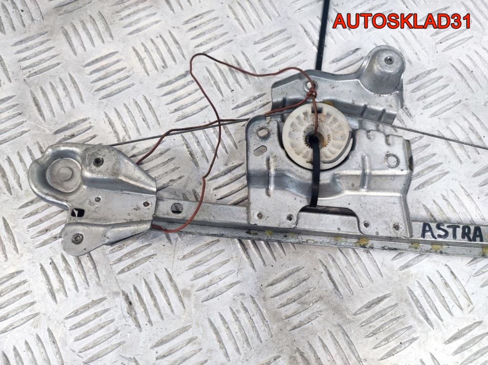 Стеклоподъемник элект. задний правый Opel Astra H, 1300 рублей, Дубовое