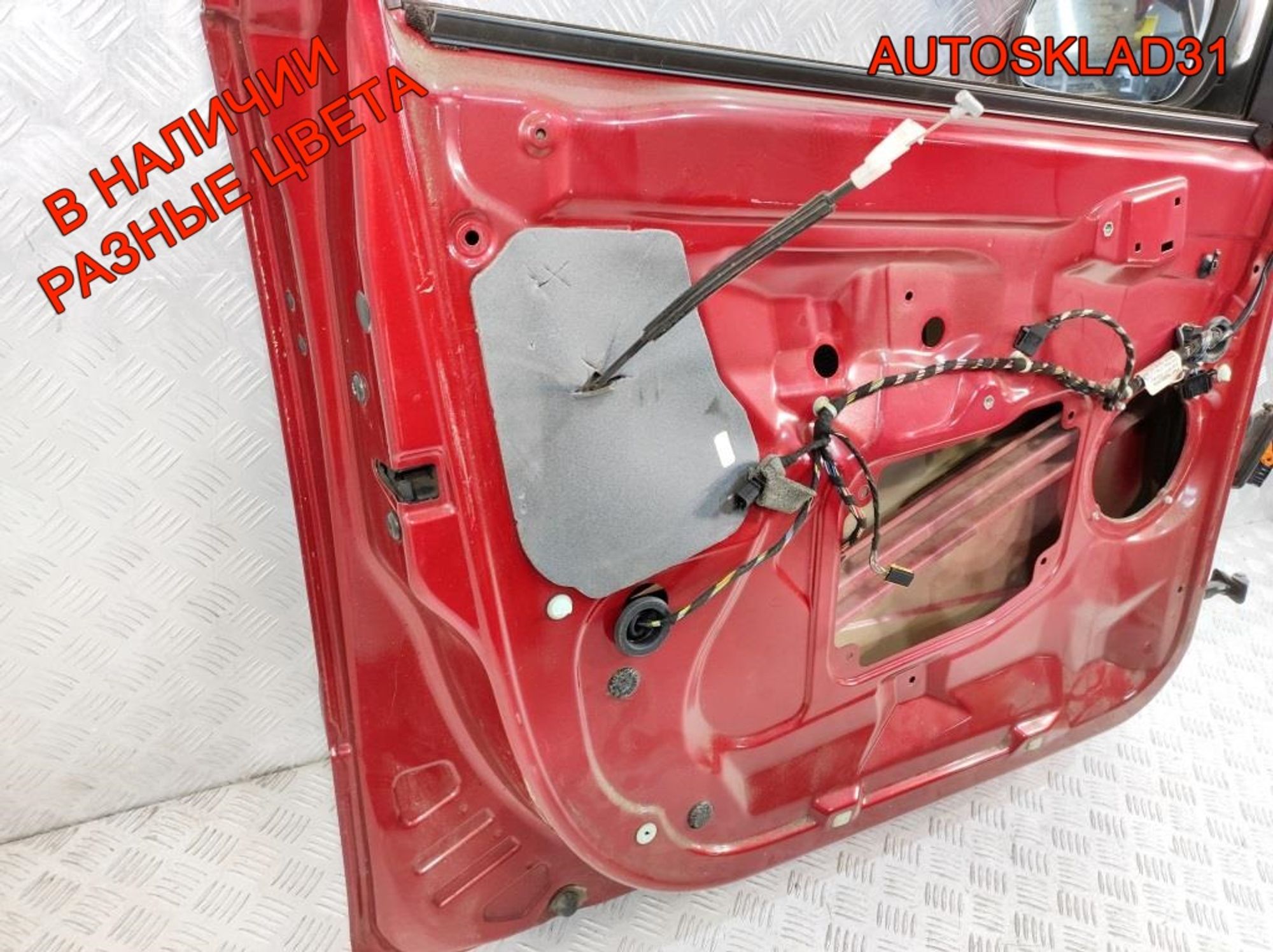 Дверь передняя левая Голая Skoda Fabia 2 5J6831055, 22500 рублей, Дубовое