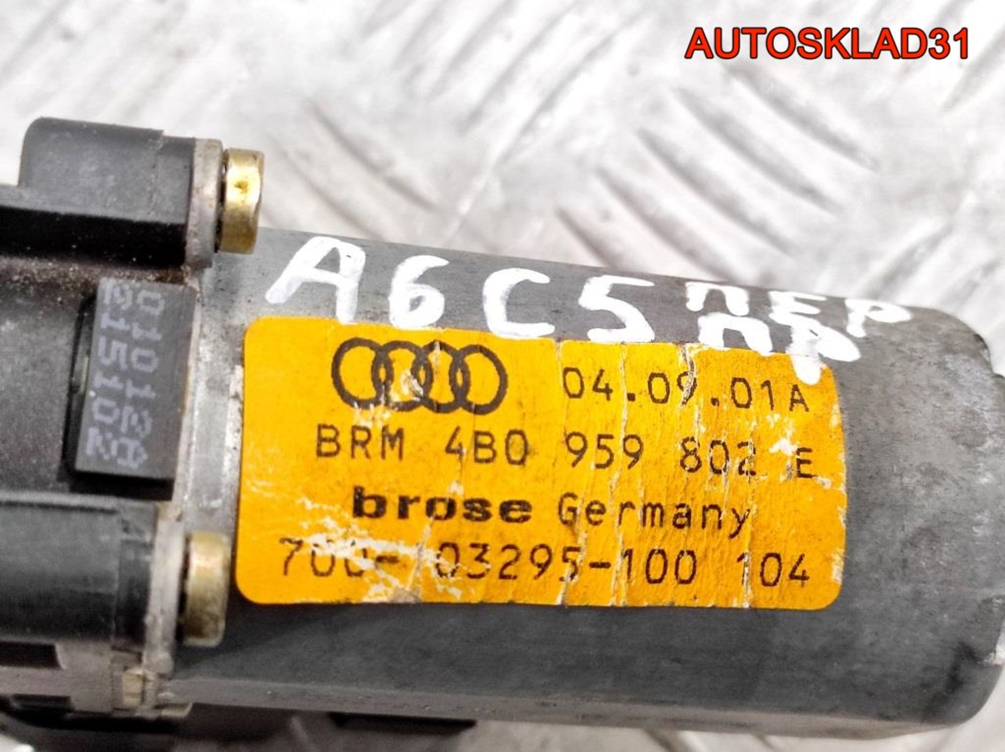 Моторчик стеклоподъемника п/п Audi A6 C5 4B0959802E, 800 рублей, Дубовое