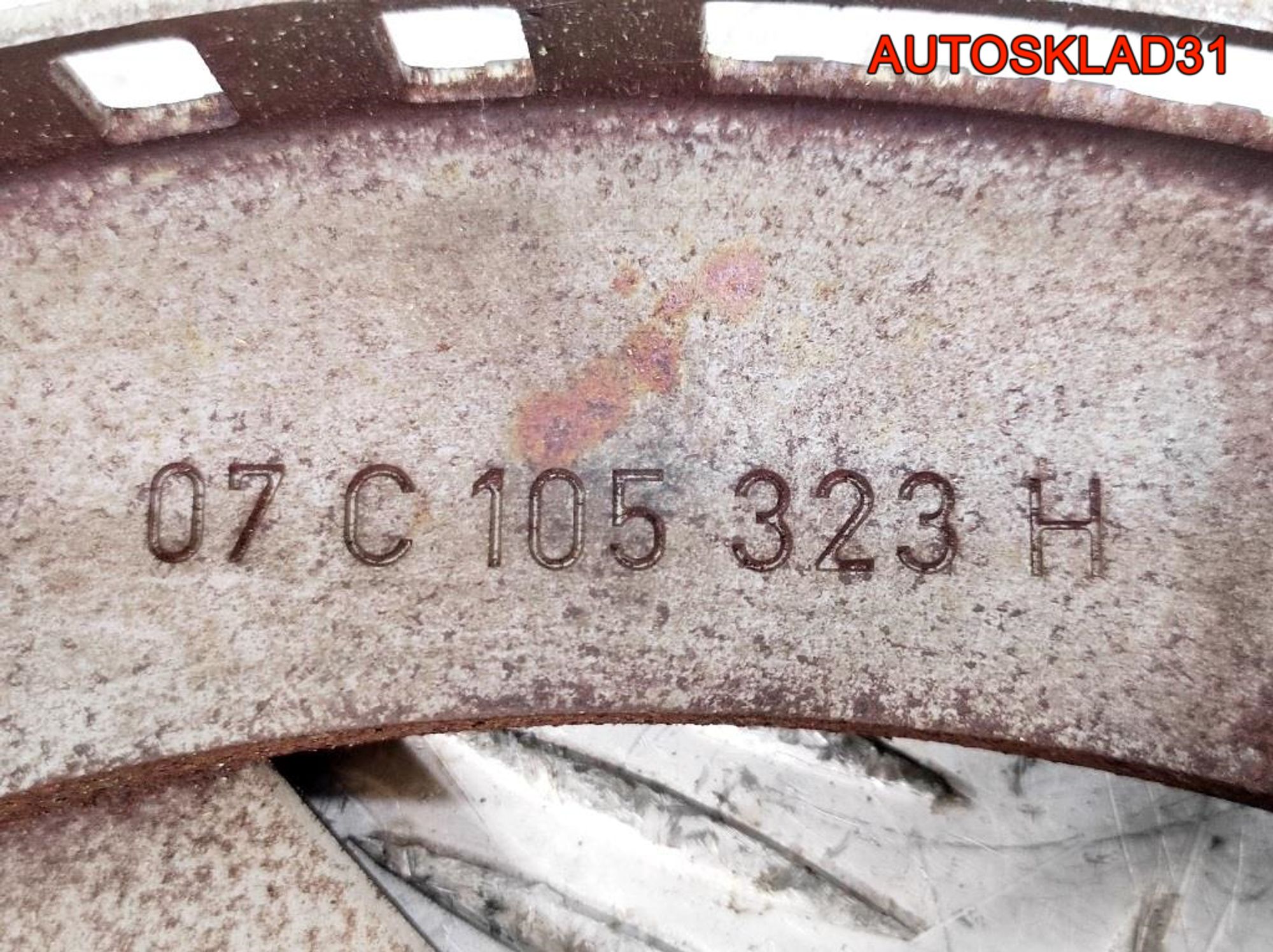 Маховик АКПП Audi A8 D3  6.0BHT Бензин 07C105323H, 900 рублей, Дубовое