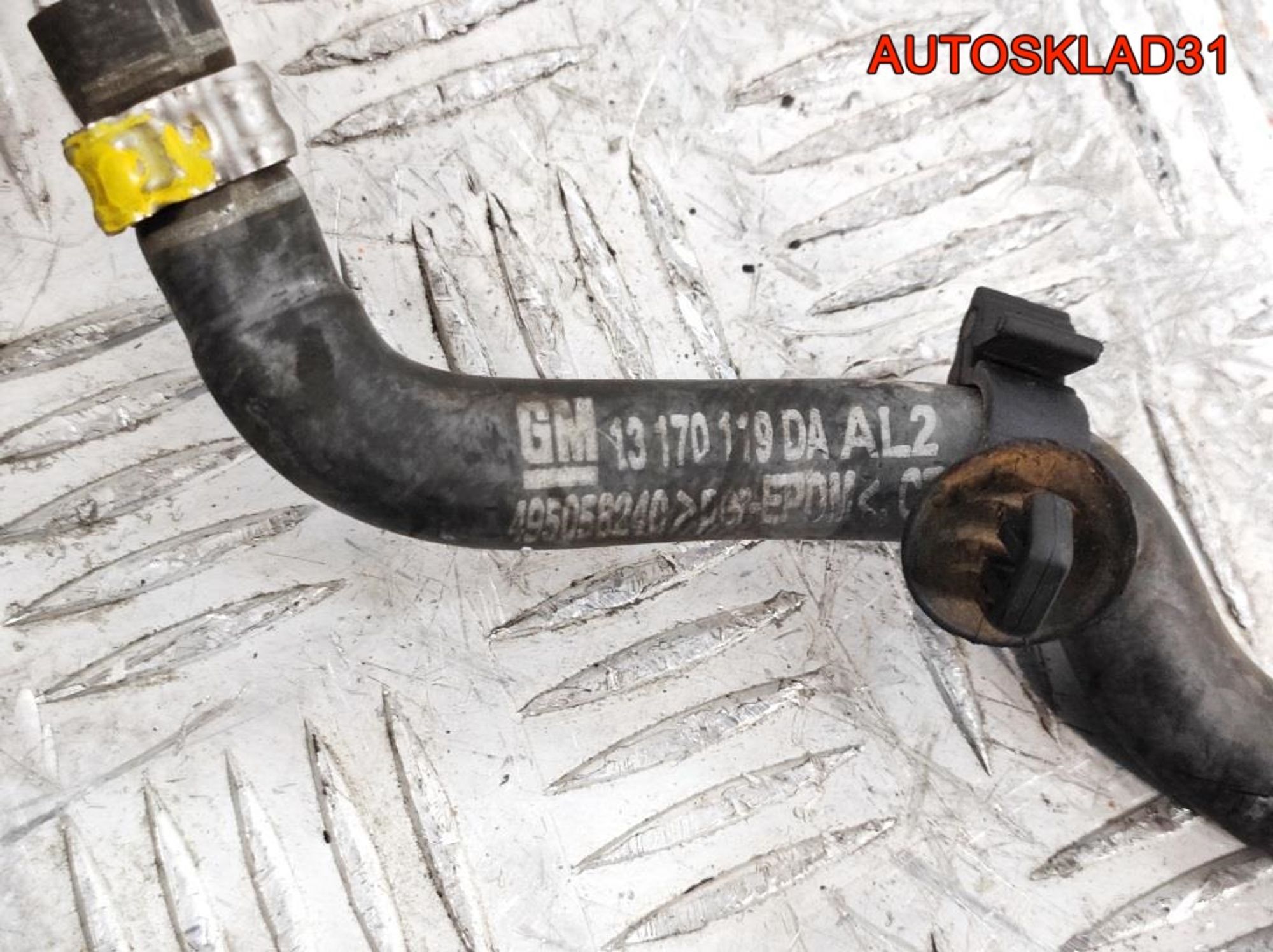 Шланг системы охлаждения Opel Astra H 1,8 Z18XER 13170119, 600 рублей, Дубовое