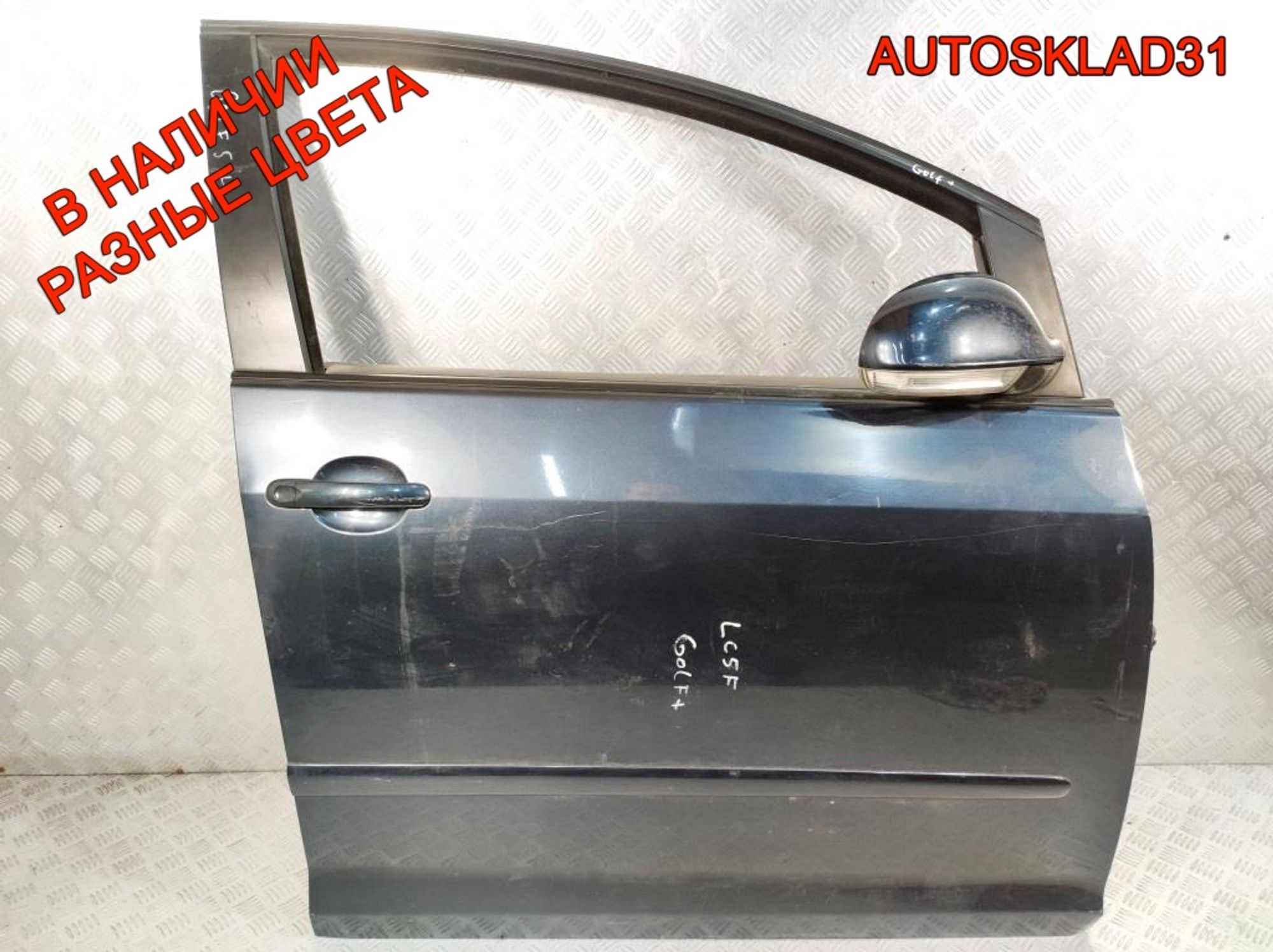 Дверь передняя правая Голая VW Golf Plus 5M0831106E, 10000 рублей, Дубовое