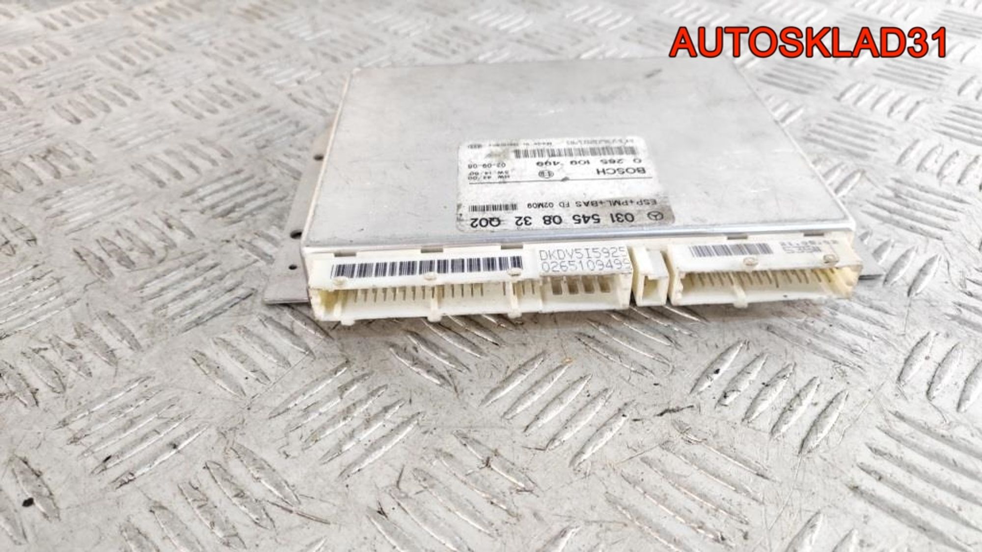 Блок управления ESP Mercedes Benz W210 A0315450832, 1500 рублей, Дубовое