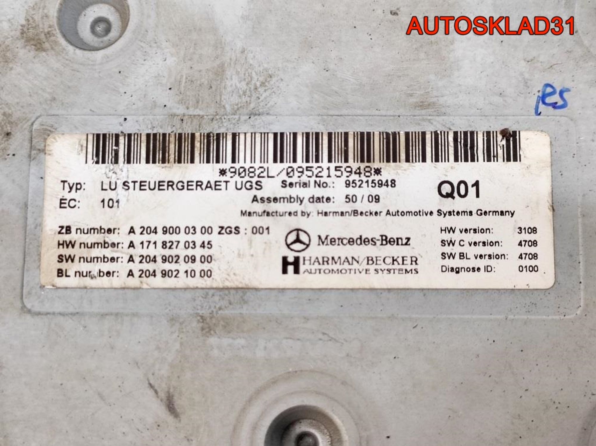 Блок мультимедиа Mercedes Benz X204 A2049000300, 2000 рублей, Дубовое