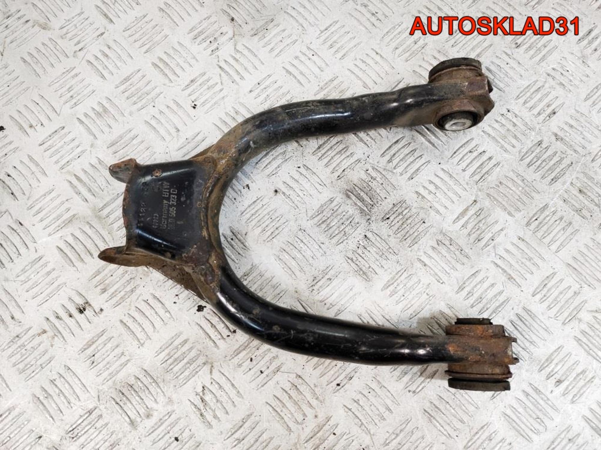 Рычаг задний верхний VW Passat B5 8E0505323D, 1400 рублей, Дубовое