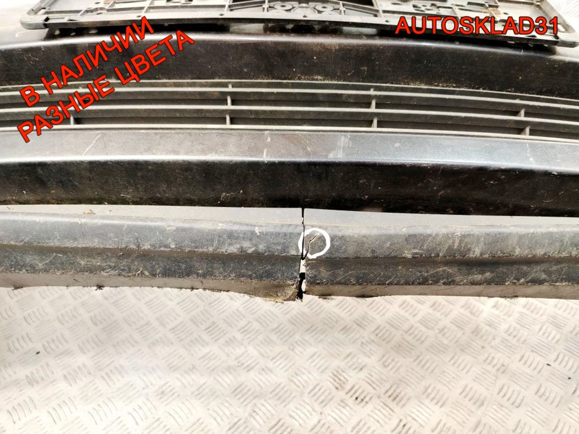 Бампер передний Toyota Avensis T250 Рестайлинг 5211905170, 40000 рублей, Дубовое
