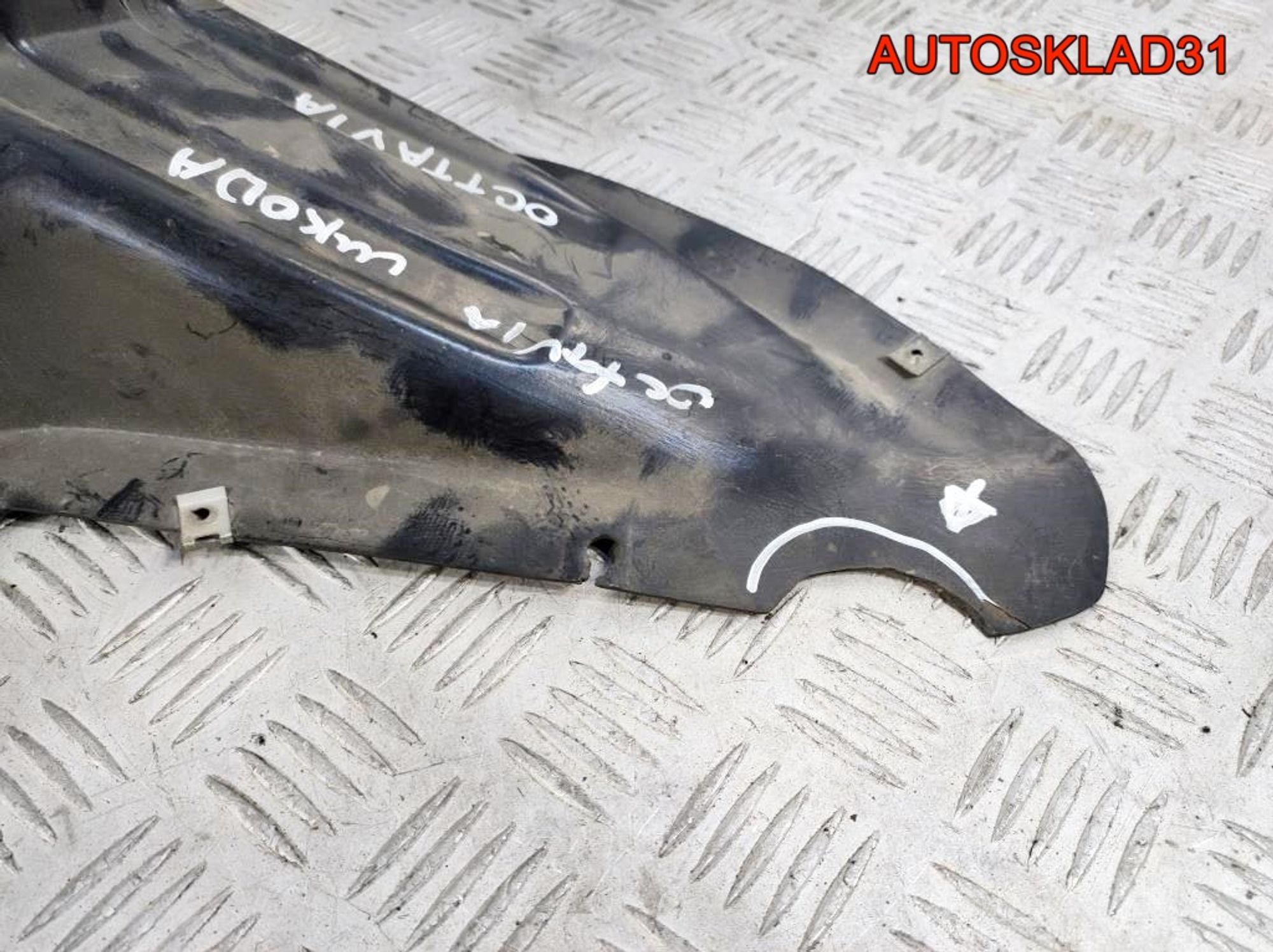 Локер передний левый сапожок Skoda Octavia A5, 1300 рублей, Дубовое