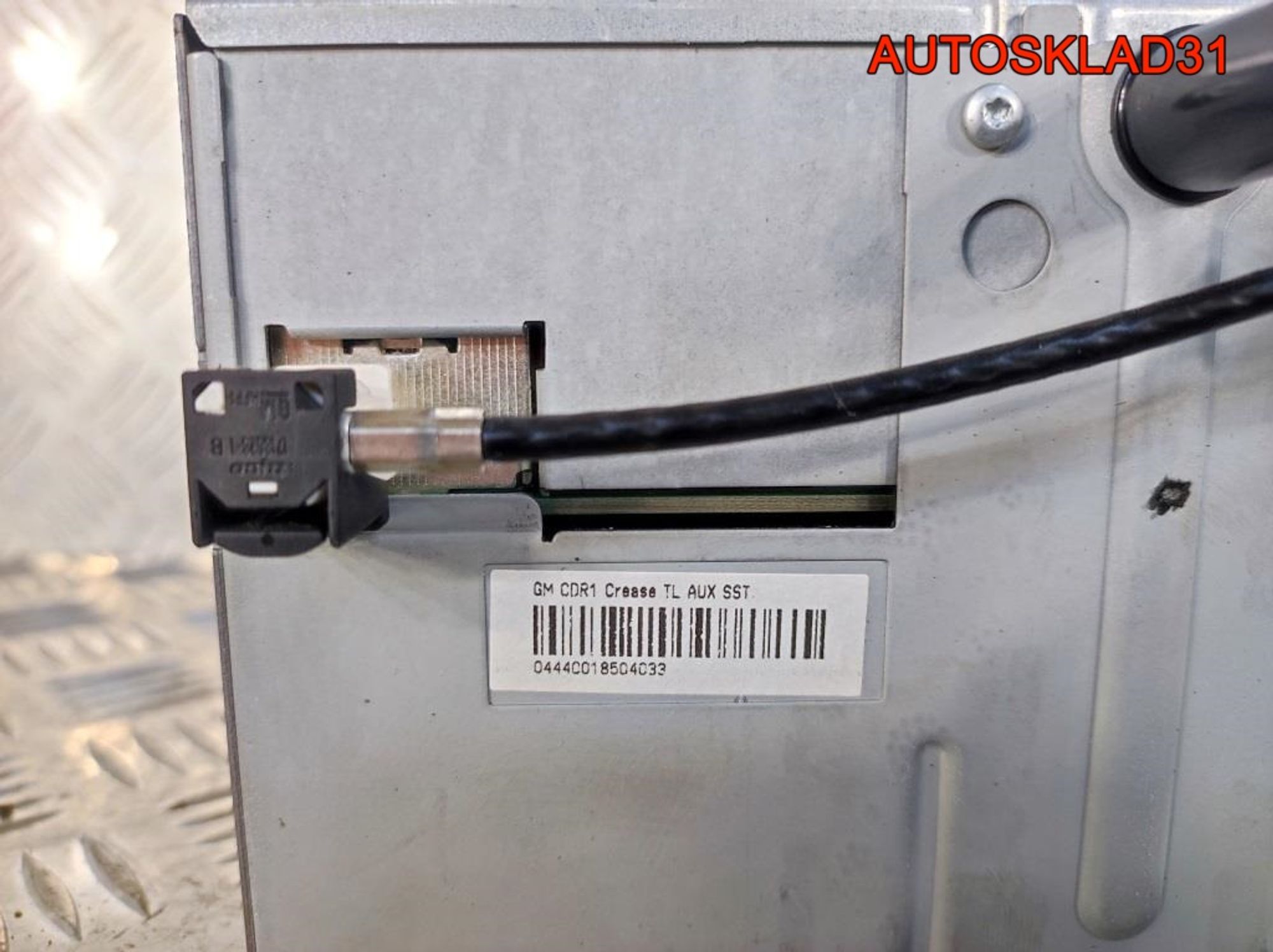 Магнитола Opel Corsa D CD 30 MP3 13254191, 900 рублей, Дубовое