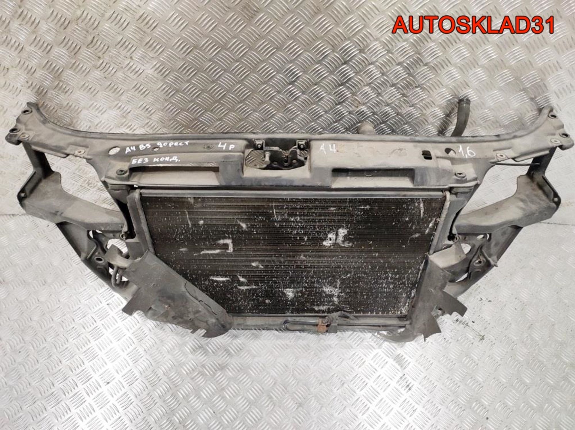 Панель передняя в сборе Audi A4 B5 Дорест 8D0805594, 8000 рублей, Дубовое