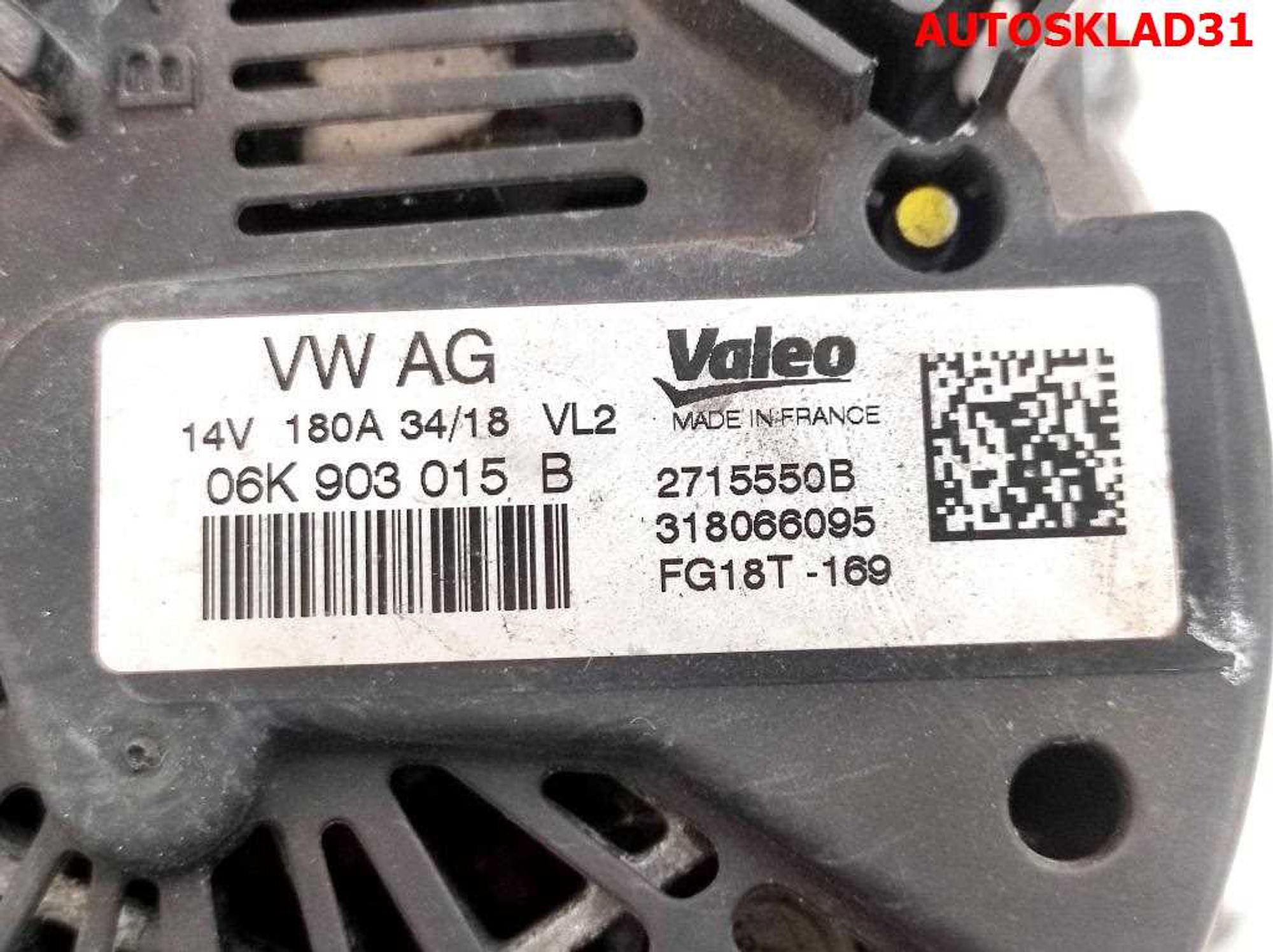 Генератор 180A Skoda Octavia A7 06K903015B, 11000 рублей, Дубовое