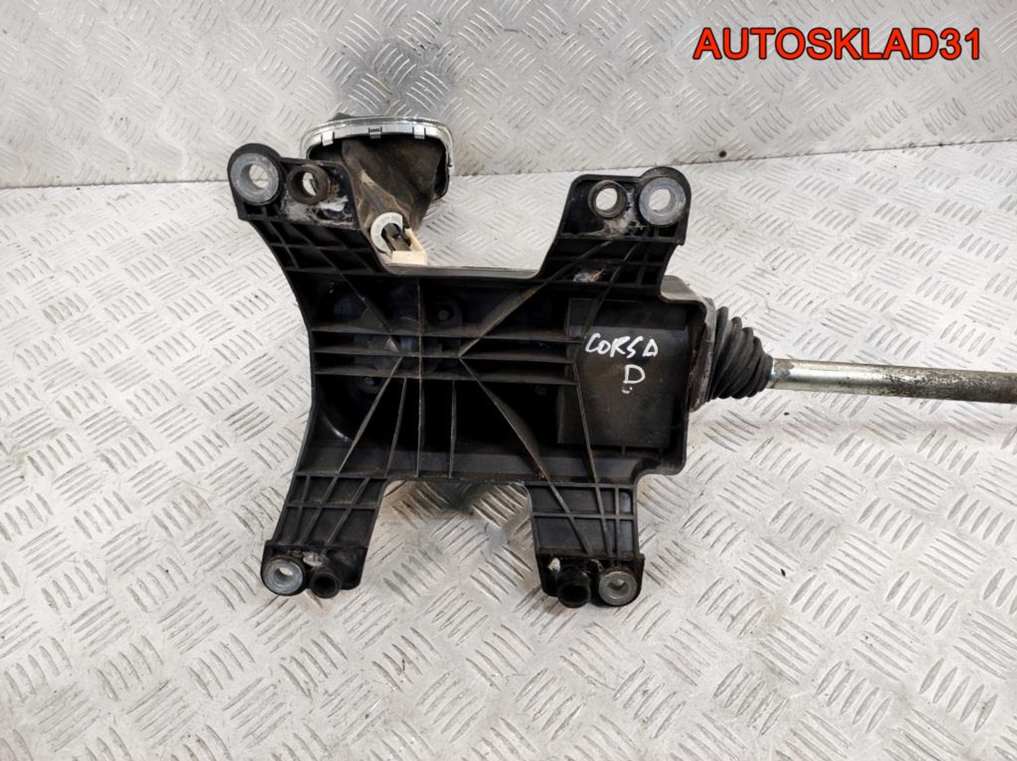 Кулиса МКПП 5 ступка Opel Corsa D 9123011, 2300 рублей, Дубовое