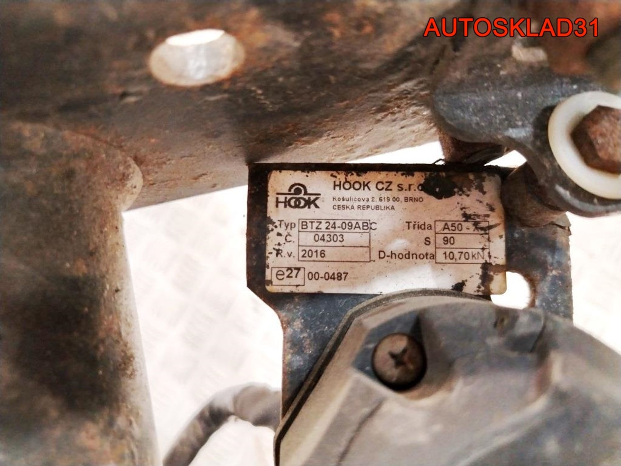 Фаркоп Volkswagen Passat B5  Универсал, 12000 рублей, Дубовое