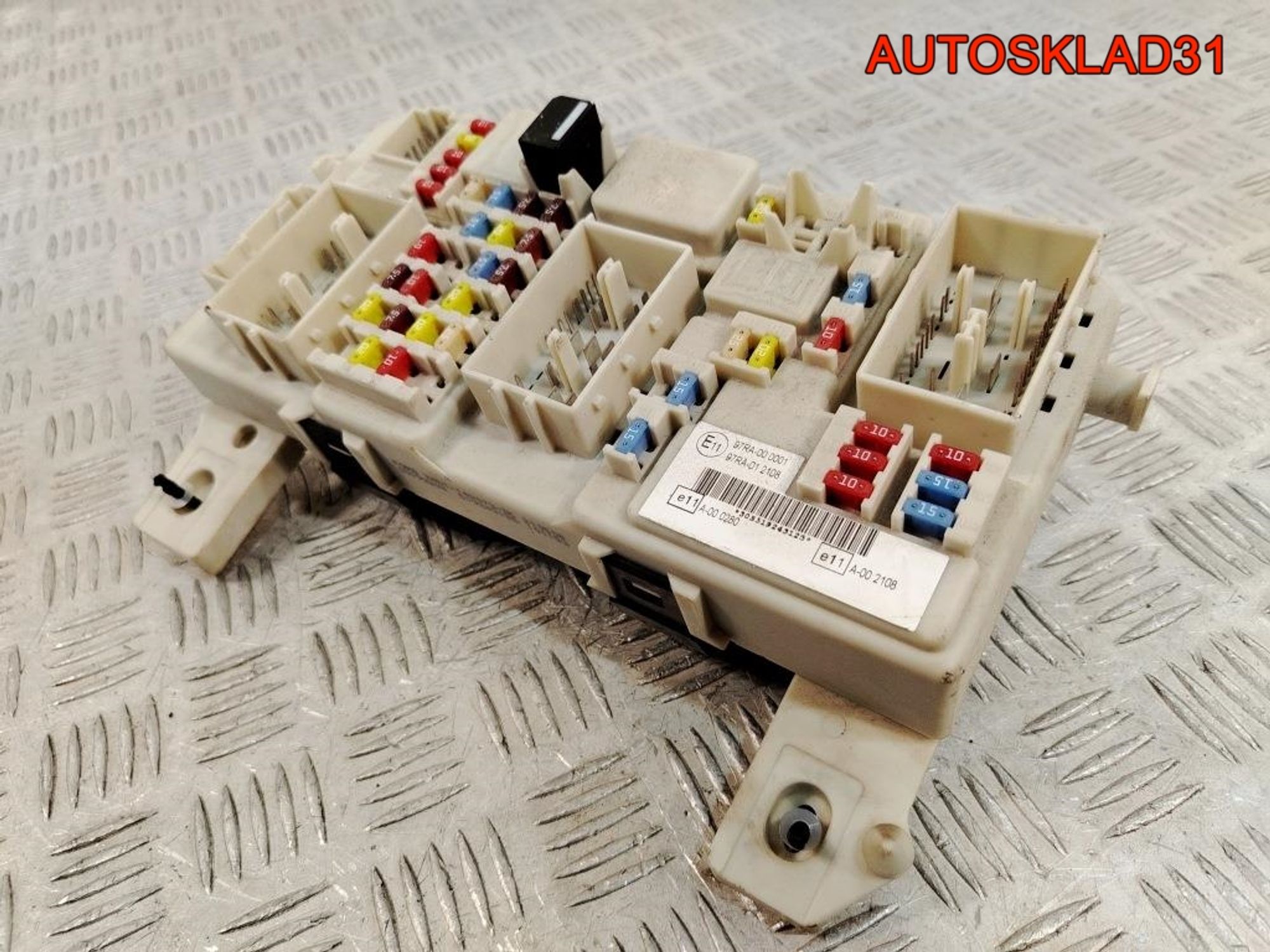 Блок предохранителей Ford Focus 2 7M5T14A073DC, 2500 рублей, Дубовое