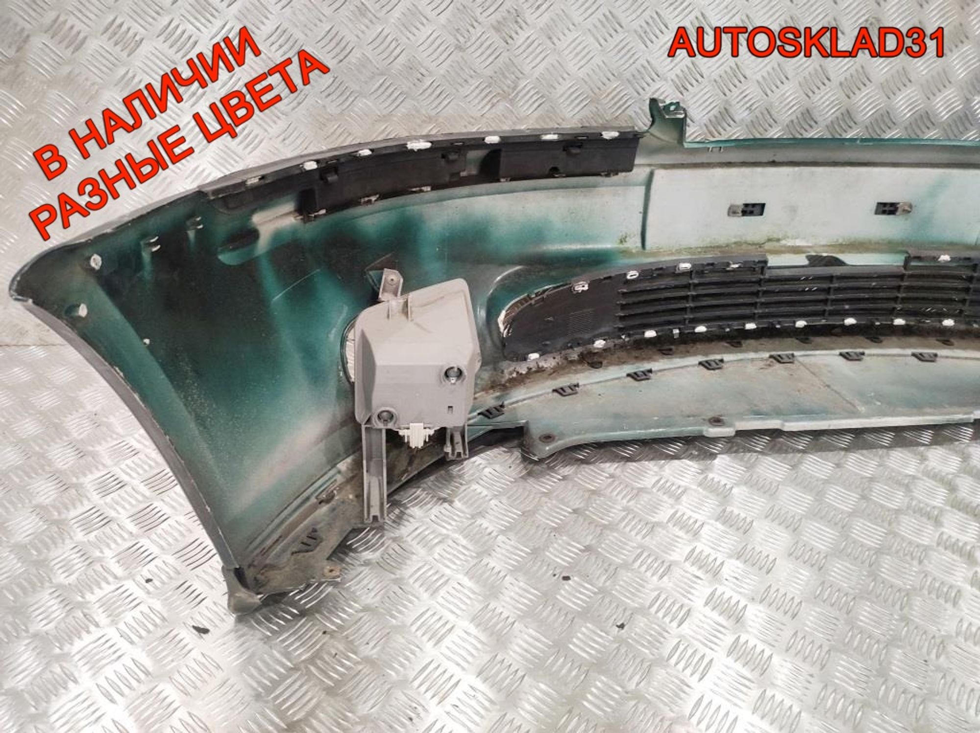 Бампер передний Opel Vectra B 90586604 Рестайлинг, 17000 рублей, Дубовое