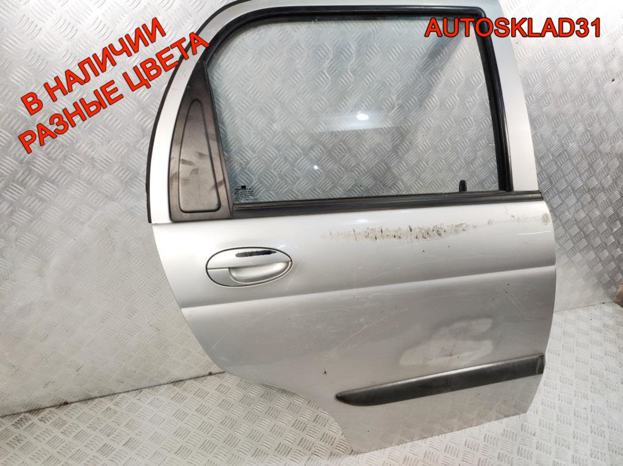 Дверь задняя правая в сборе Daewoo Matiz 96562534, 9500 рублей, Дубовое