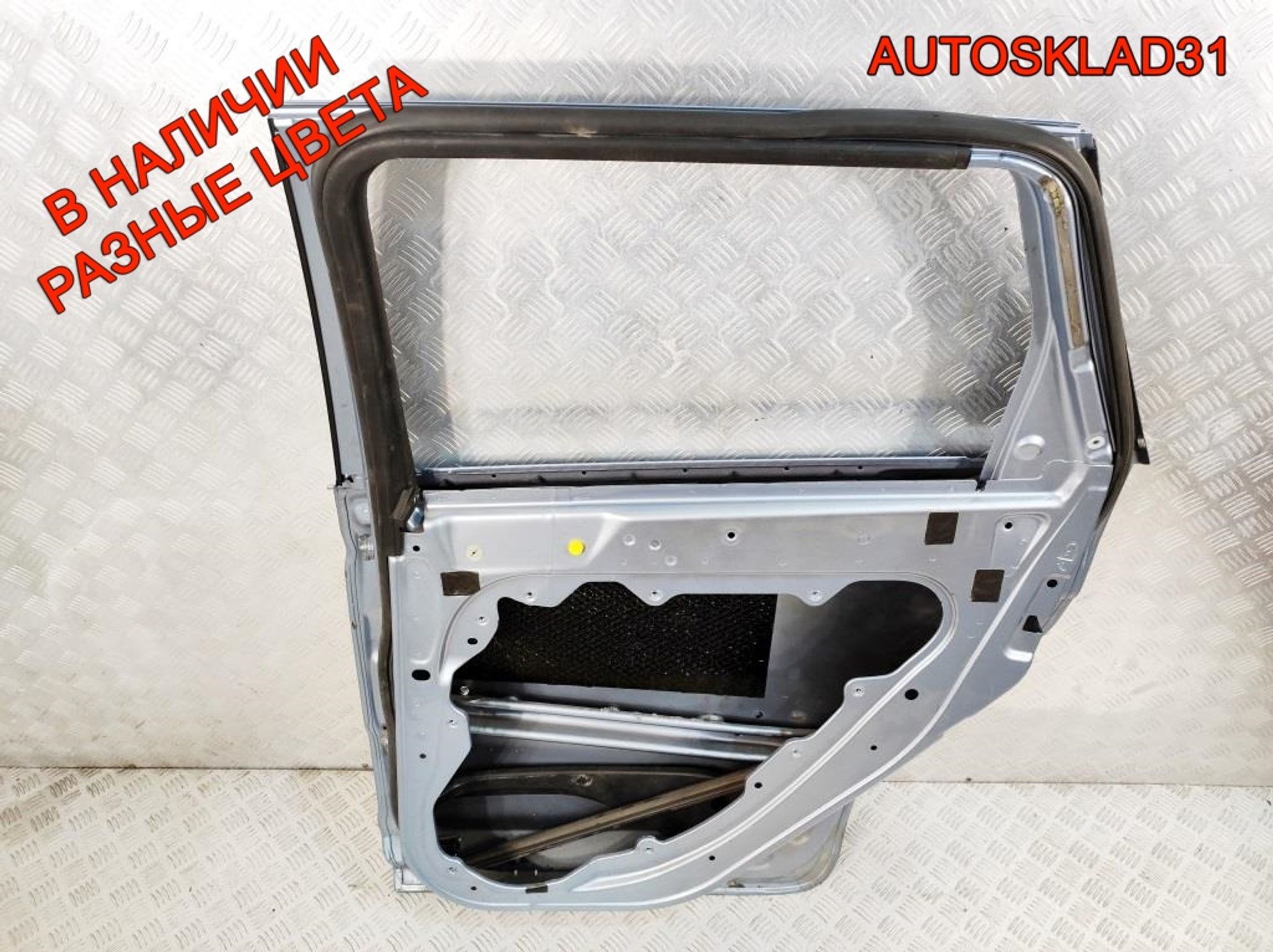 Дверь задняя правая Ford Focus 2 Combi Дорест 1505767, 8000 рублей, Дубовое