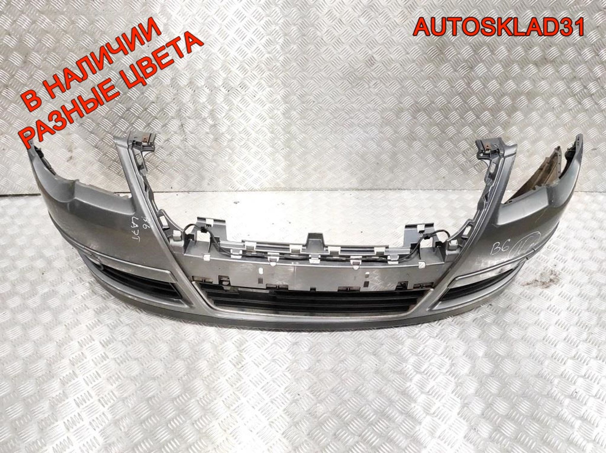 Бампер передний Volkswagen Passat B6 3C0807221C, 22000 рублей, Дубовое