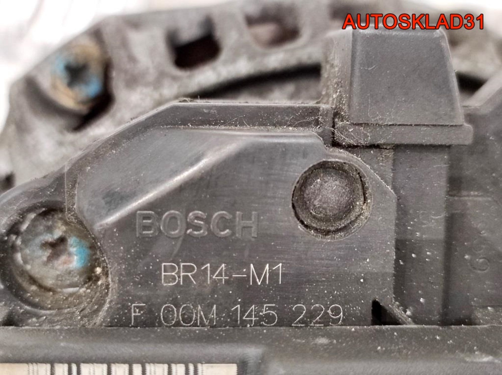 Генератор 70-120A Volvo V70 2 9459092 2,4 Бензин (Р), 7000 рублей, Дубовое