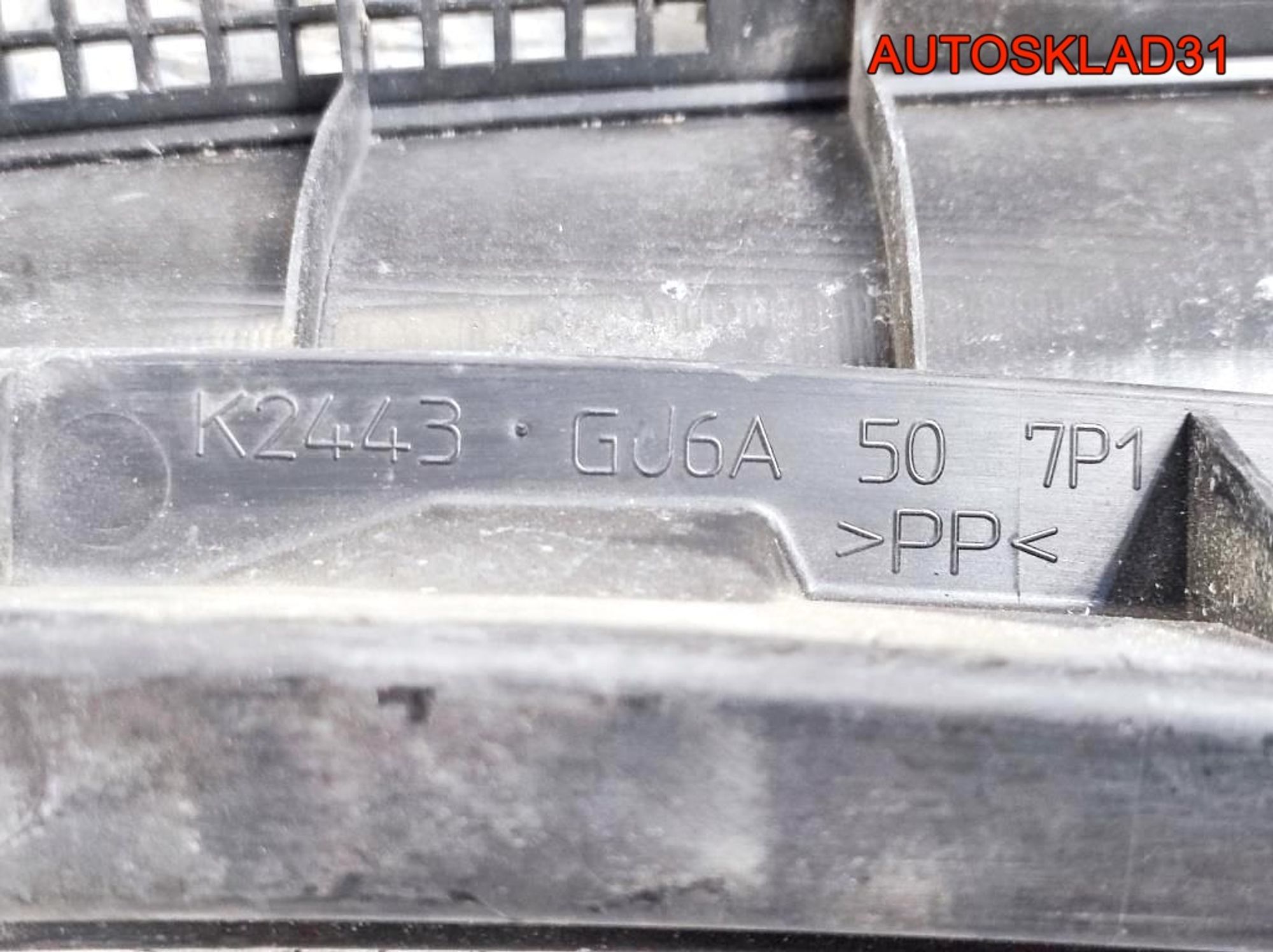 Решетка стеклоочистителя Mazda 6 GG GJ6A507RI, 1300 рублей, Дубовое