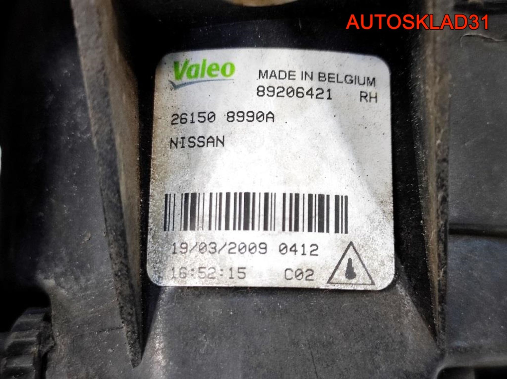 Фара противотуманная правая Nissan Qashqai, 2300 рублей, Дубовое