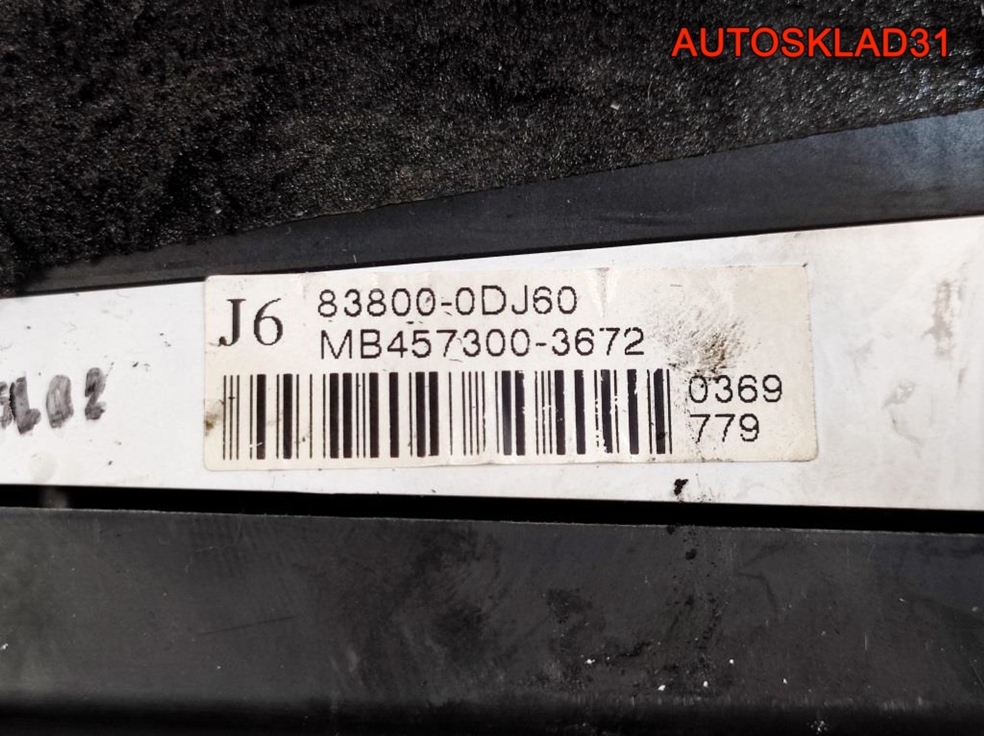 Панель приборов Toyota Yaris 2 1.3 Бензин 838000DJ60, 16000 рублей, Дубовое