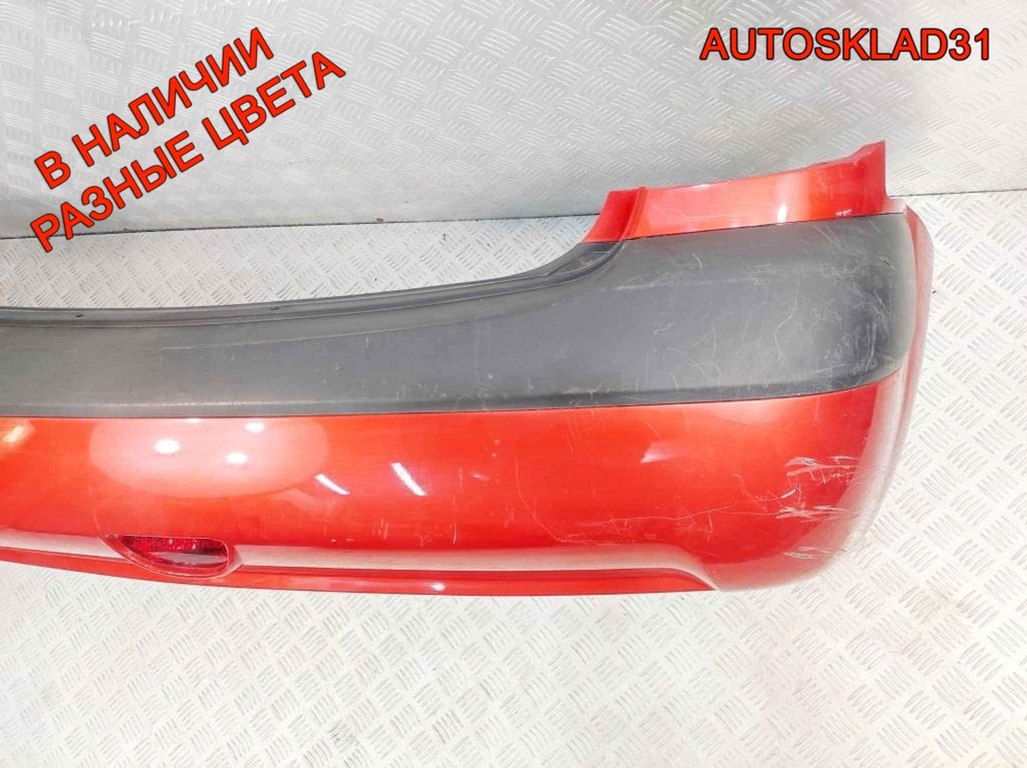 Бампер задний Kia RIO Хетчбэк До 2009 года 866111G220, 4500 рублей, Дубовое