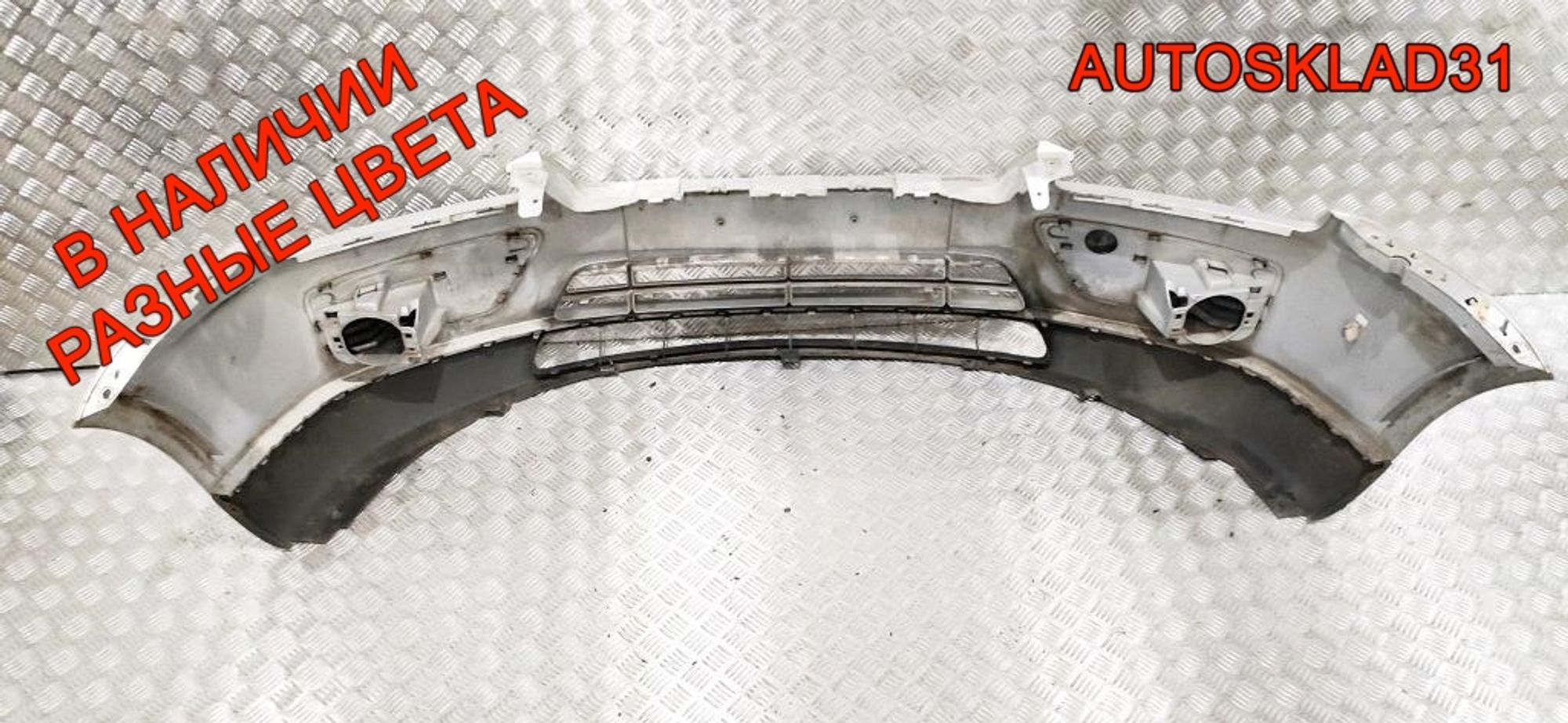Бампер передний Ford Focus 2 4M5117757A Дорест, 12000 рублей, Дубовое