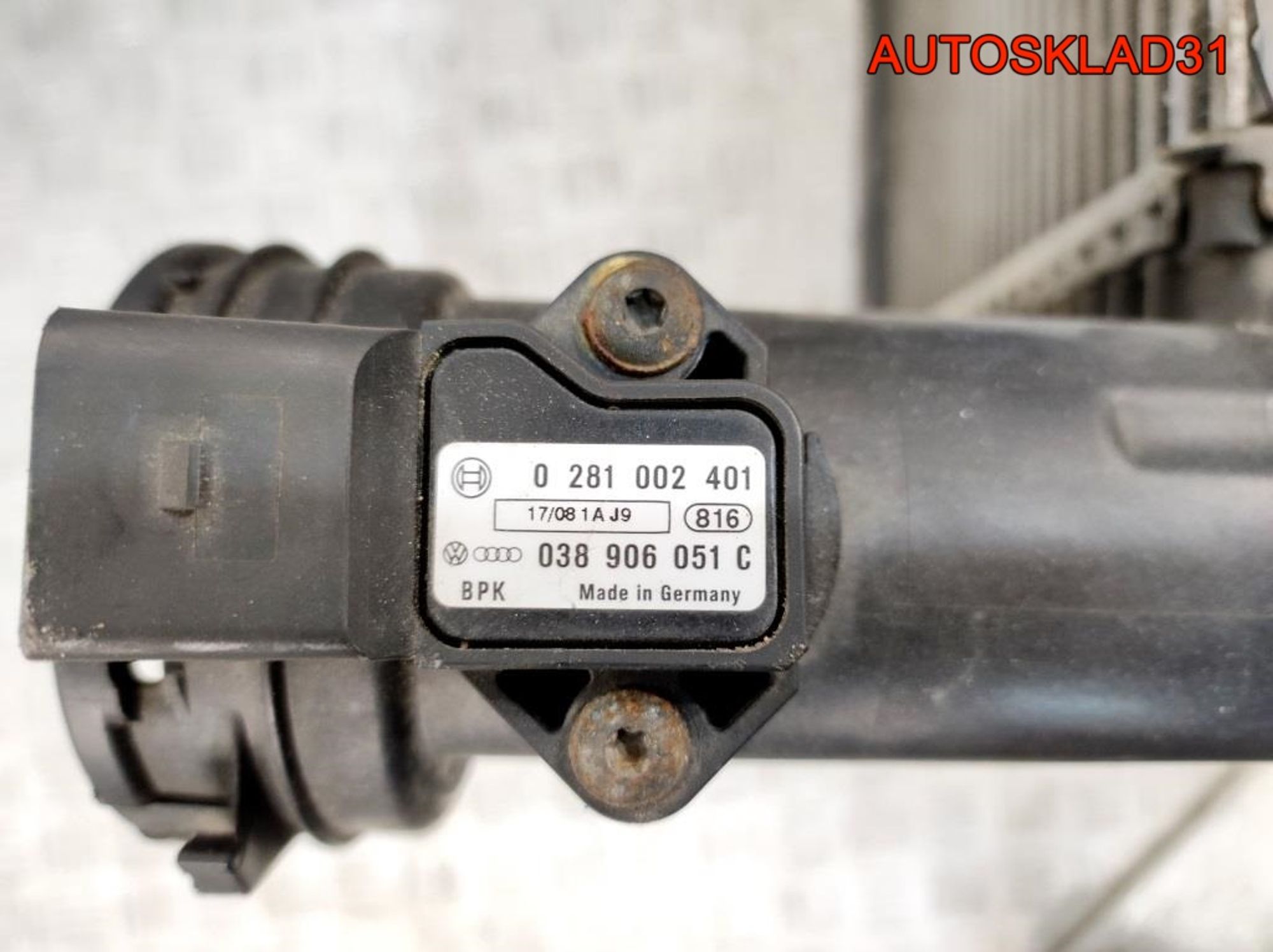 Интеркулер VW Passat B6 2,0 Дизель 3C0145803E, 4500 рублей, Дубовое