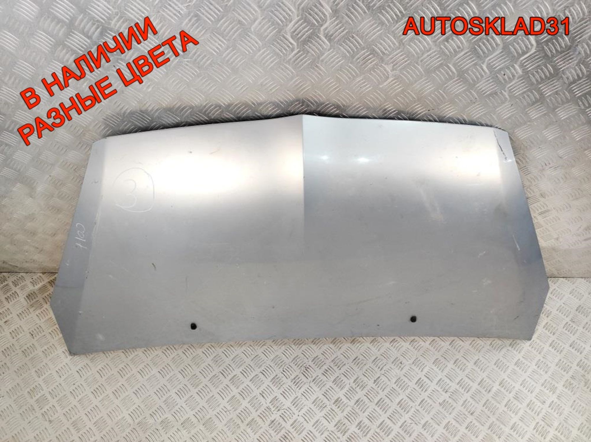 Капот Mitsubishi Colt Z3 MN161899, 15000 рублей, Дубовое