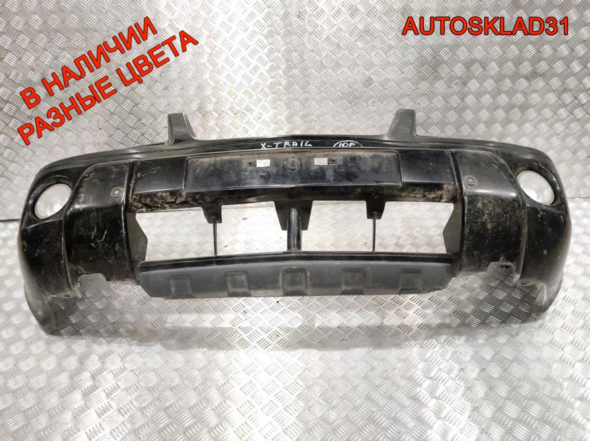 Бампер передний Nissan X-Trail T30 Дорест 620228H740, 7000 рублей, Дубовое