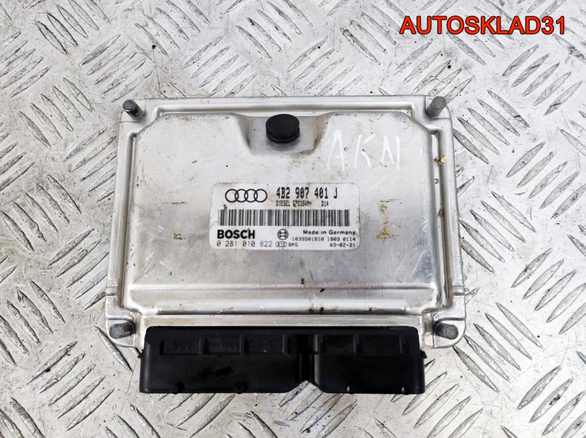 Блок ЭБУ Audi A6 C5 2,5 AKN 4B2907401J Дизель, 3200 рублей, Дубовое